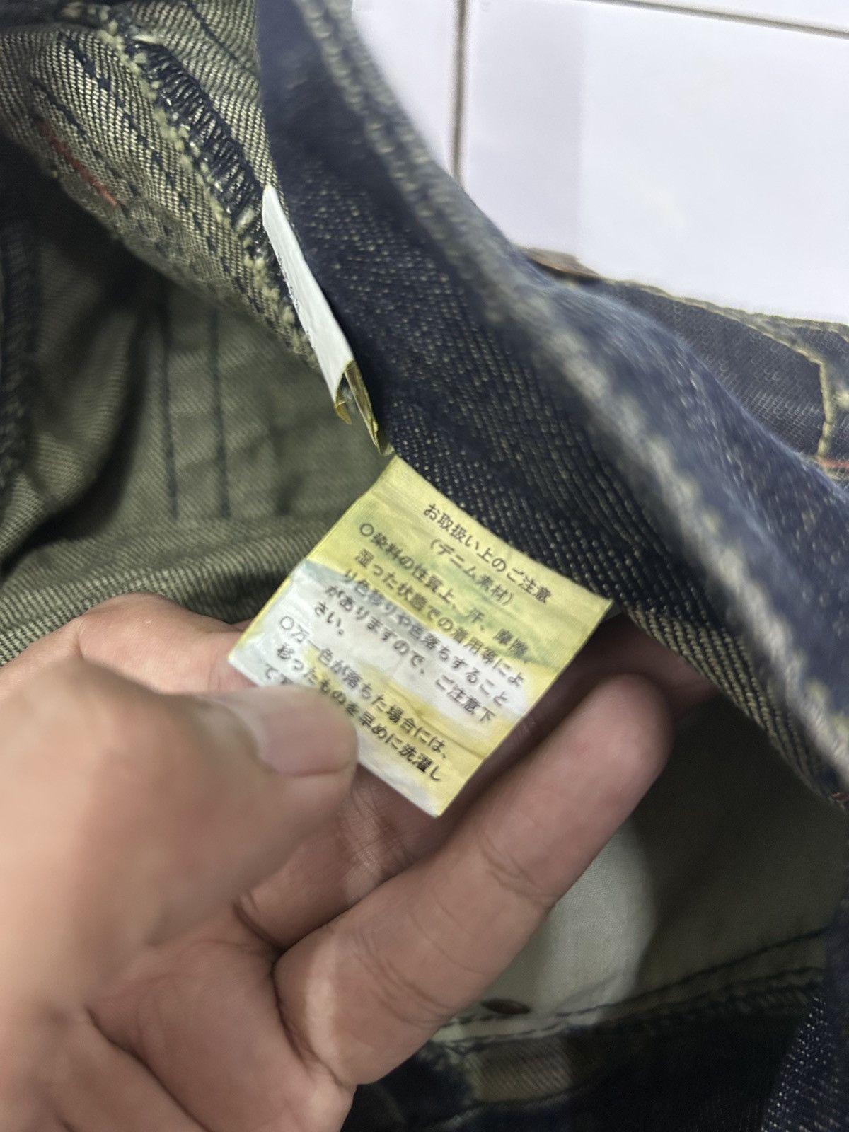 Japanese Brand × Vintage Japanese Fazbee Vintage Flare Sand Wash Denim Jeans Size US 29 - 13 Thumbnail