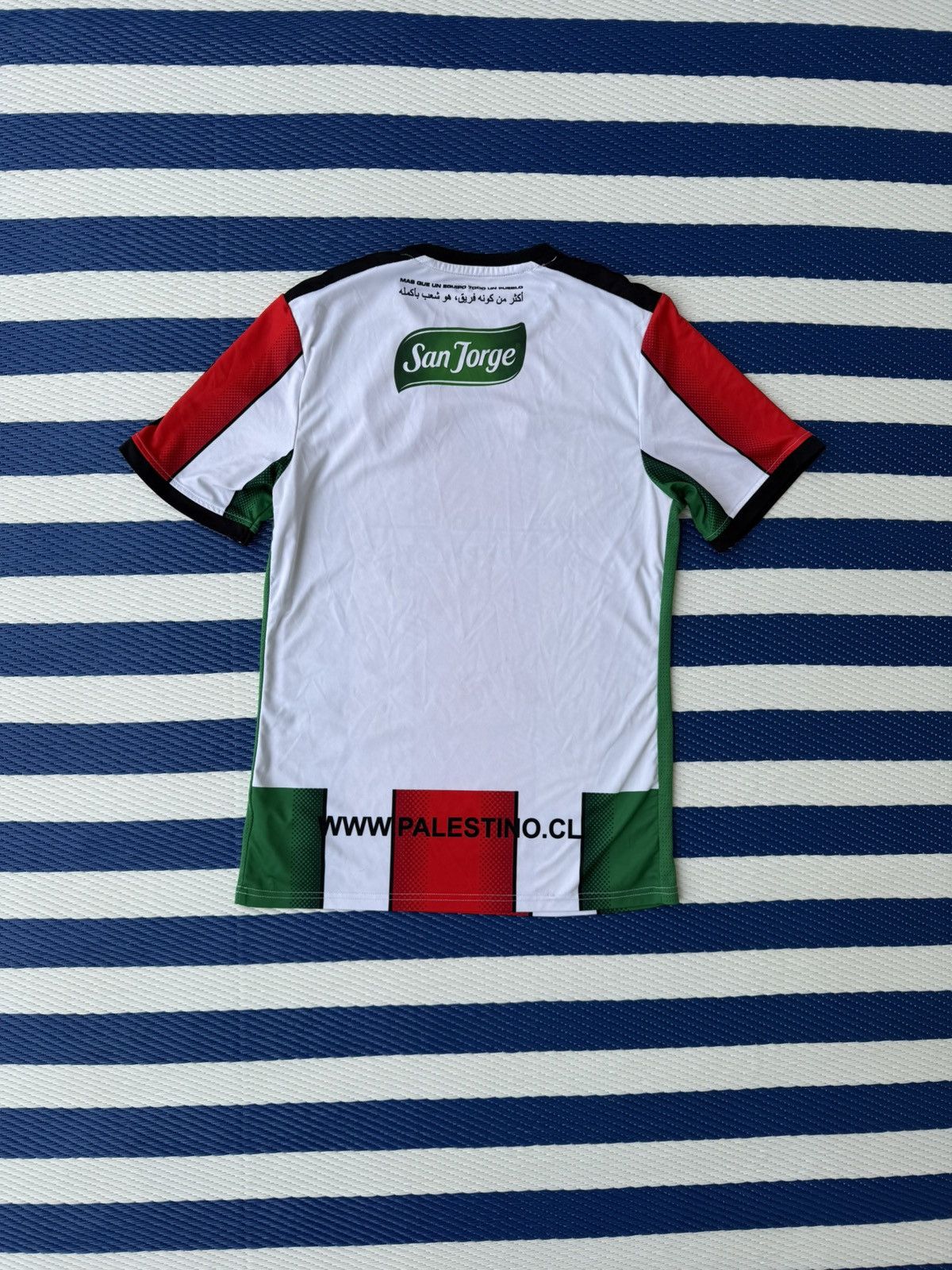 Other Palestine soccer jersey Size US S / EU 44-46 / 1 - 4 Thumbnail