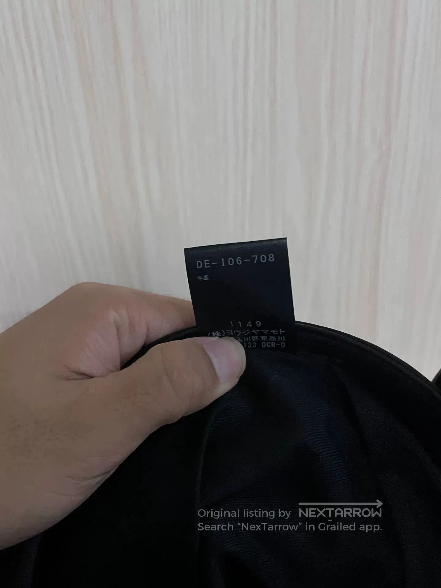 Yohji Yamamoto Yohji Yamamoto Black Leather Crossbody Bag. Size ONE SIZE - 7 Thumbnail