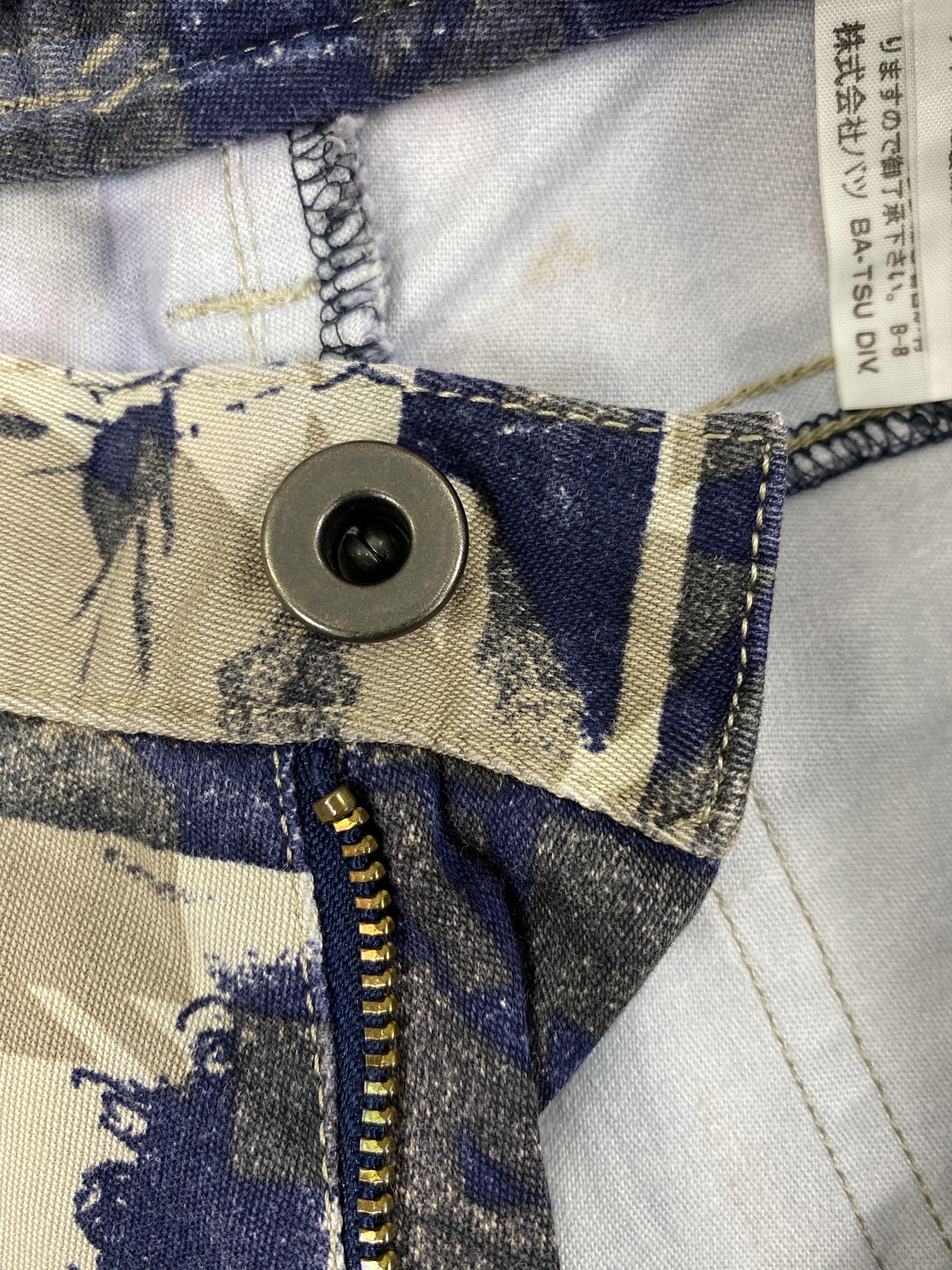 Japanese Brand Vintage Seditionaries Full Print Unisex Pants -CP278 Size US 27 - 6 Thumbnail
