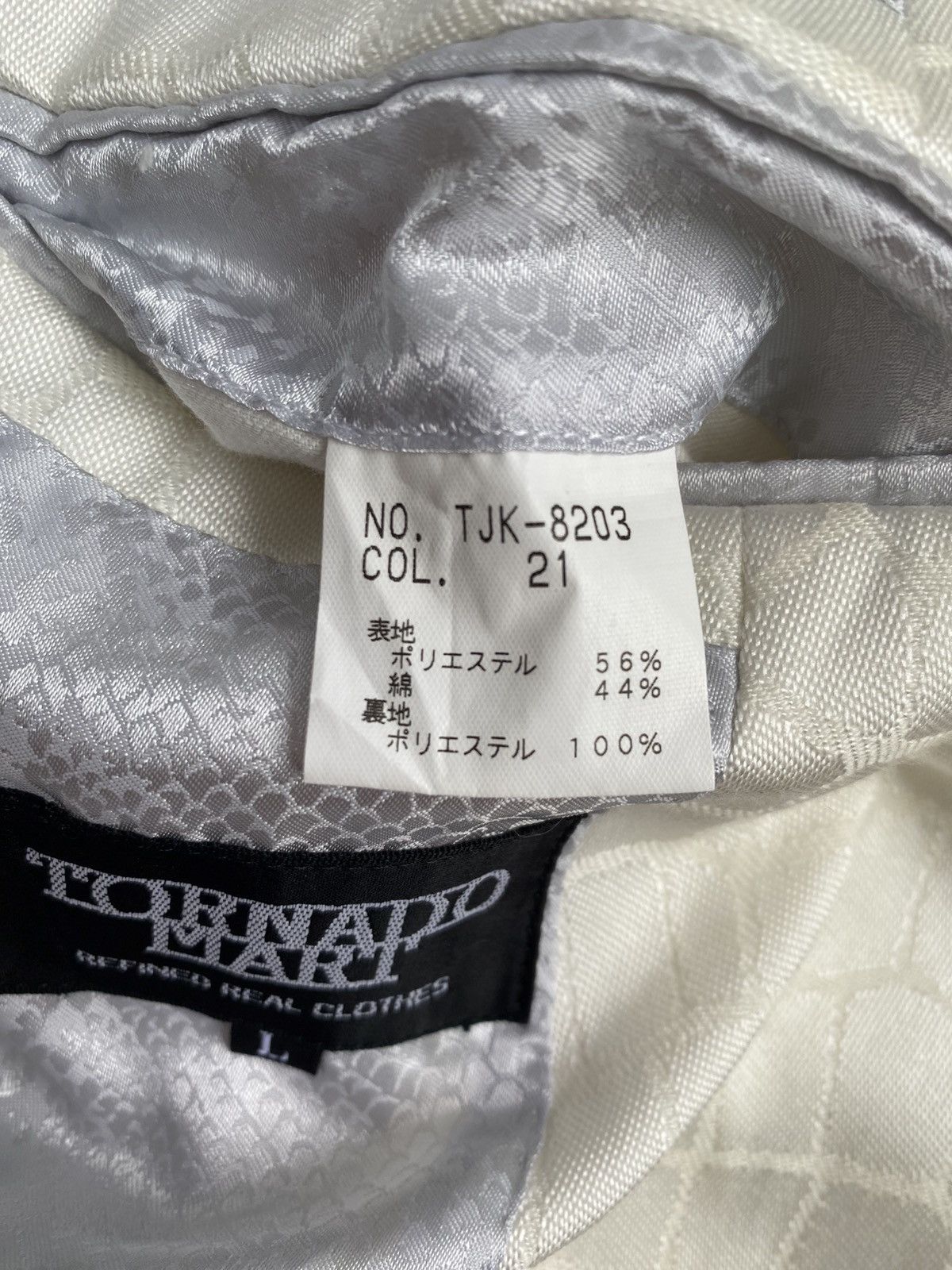 Tornado Mart Y2K Tornado Mart Single Breasted Snake Pattern Blazer Size US M / EU 48-50 / 2 - 8 Thumbnail