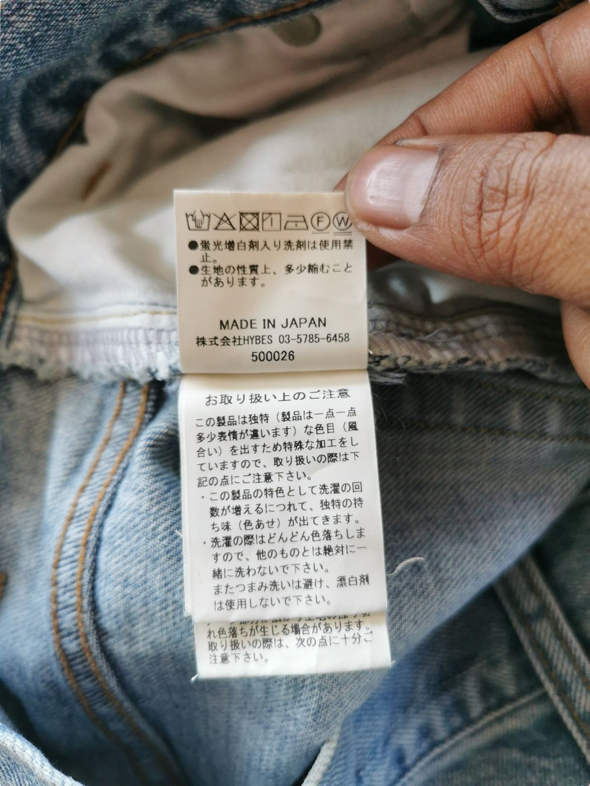 Vintage Charol Wide Open Jeans Size 26" / US 2 / IT 38 - 6 Thumbnail