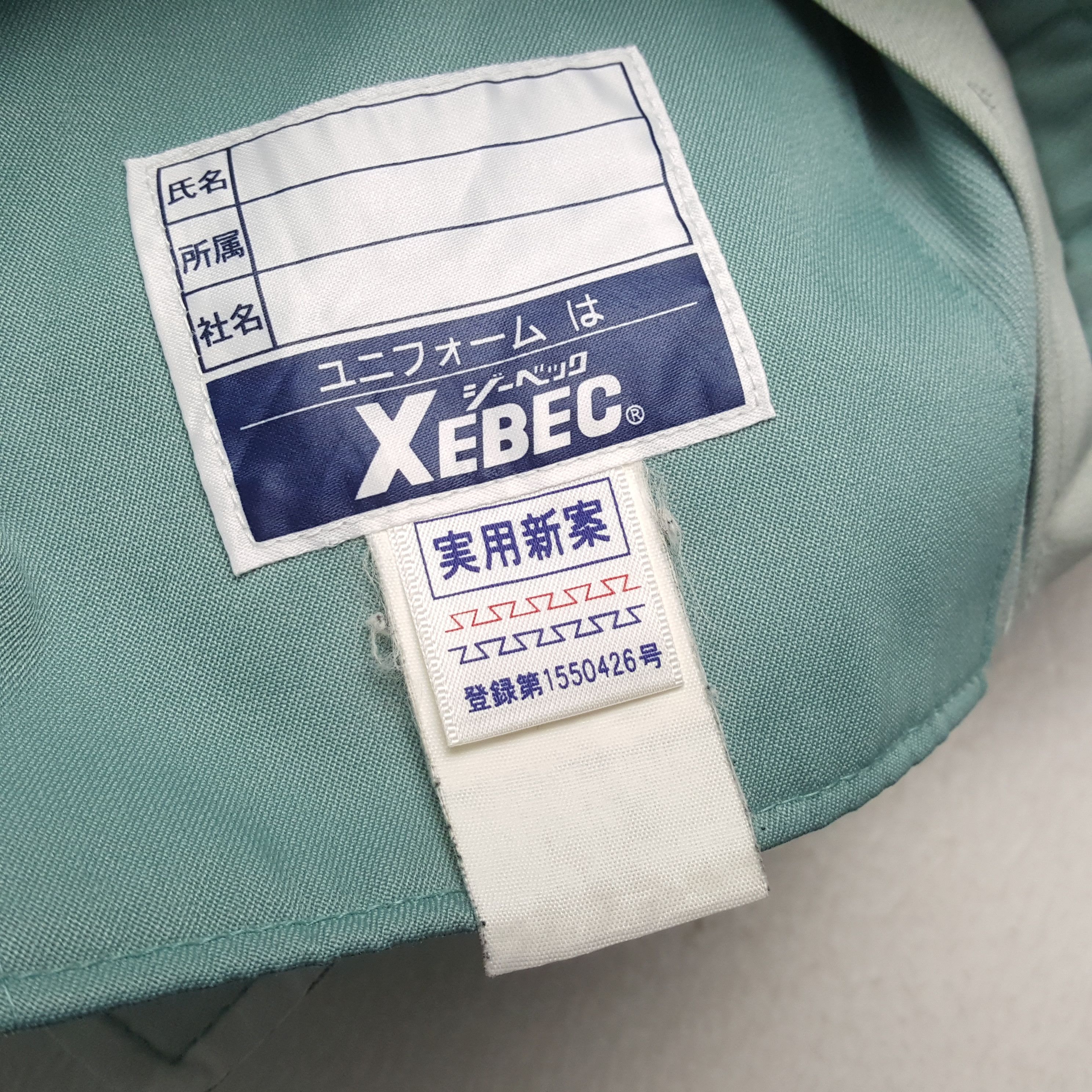 Japanese Brand × Vintage YAMATO TRANSPORT Japanese Workwear Custom Art Jacket Size US M / EU 48-50 / 2 - 9 Thumbnail