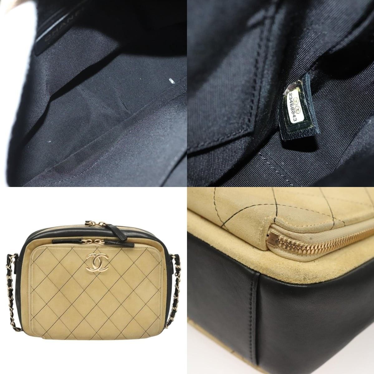 Chanel Chanel Matelasse Chain Shoulder Bag Size ONE SIZE - 5 Thumbnail
