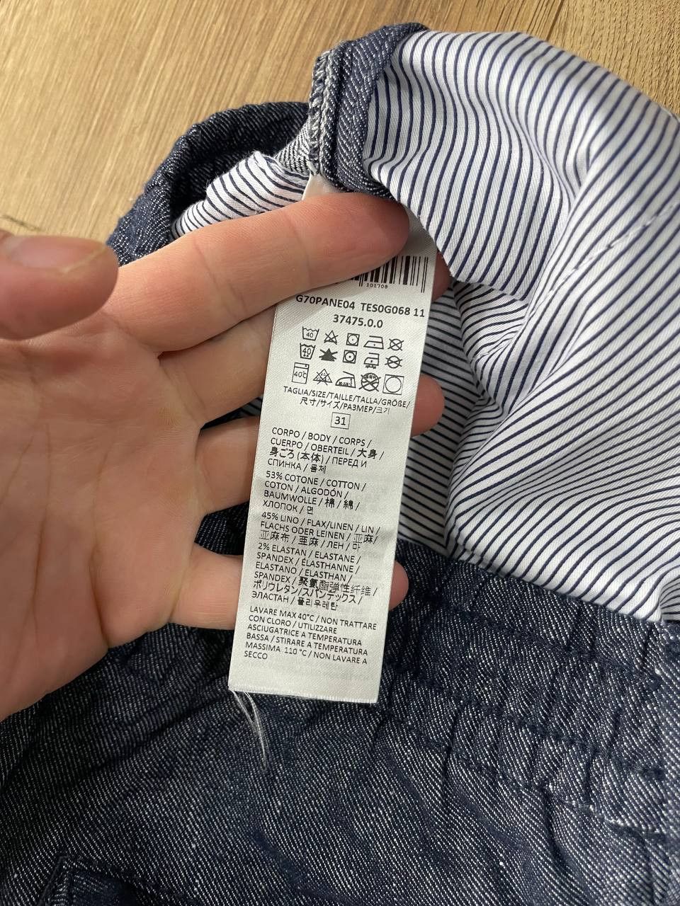 Eleventy Eleventy mens cotton and linen mens pants joggers size 31 Size US 31 - 6 Thumbnail