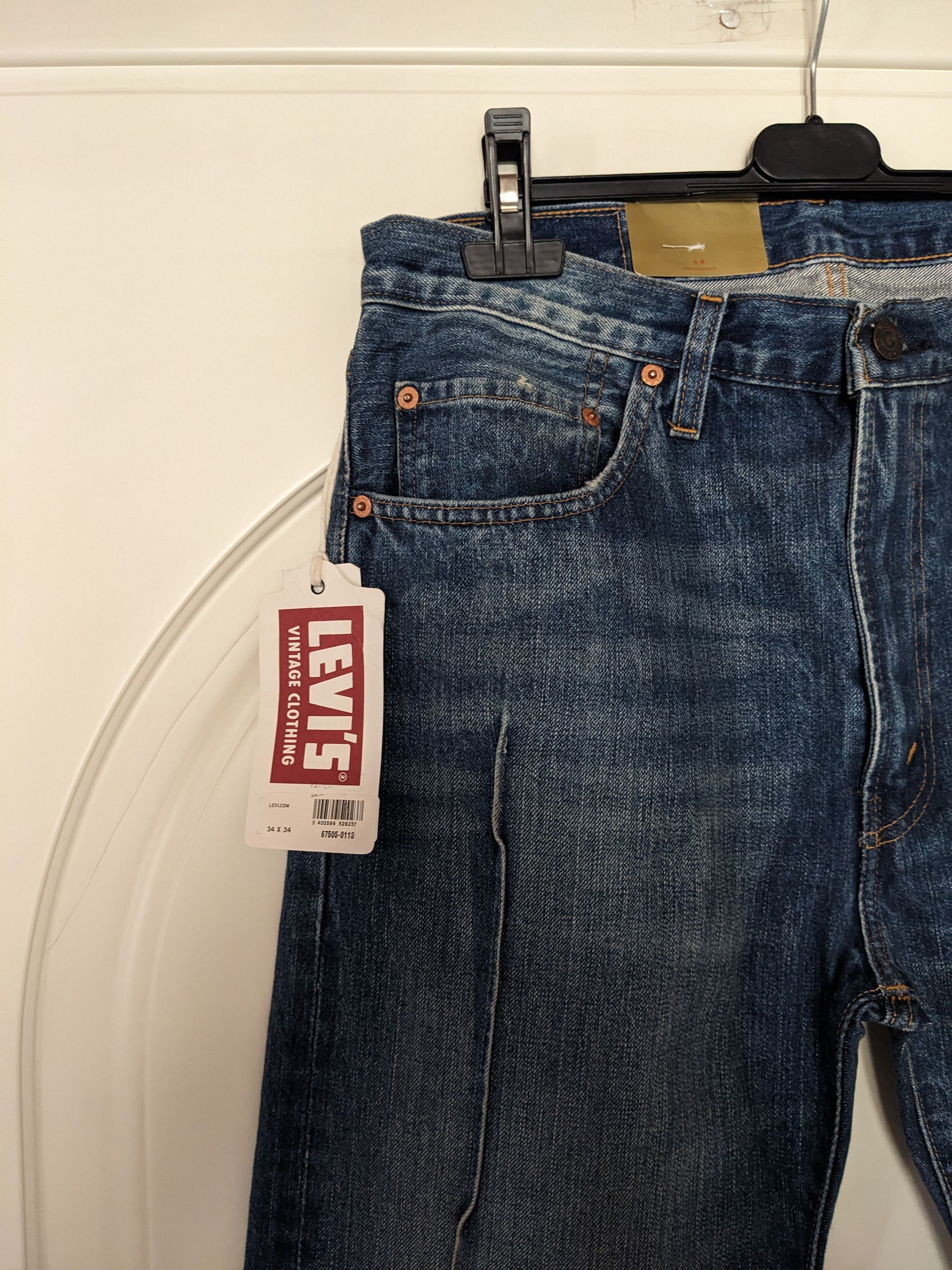 Levi's Vintage Clothing Selvedge 505-0217 Big E (1967) Size US 34 / EU 50 - 1 Thumbnail