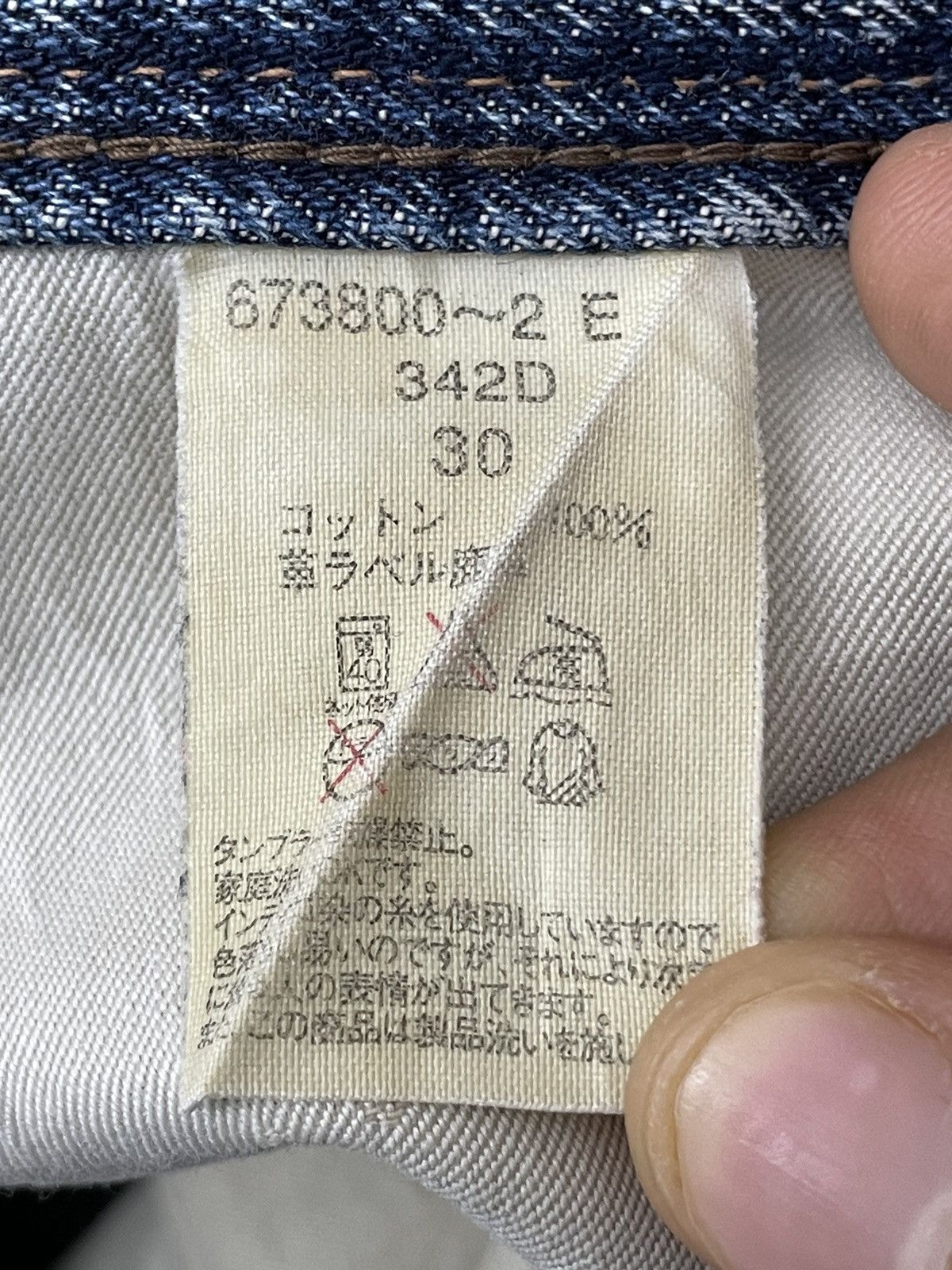 Paul Smith × Paul Smith Red Ear Paul Smith Red Ear Selvedge Distressed Denim Pants (A10) Size US 31 - 25 Thumbnail