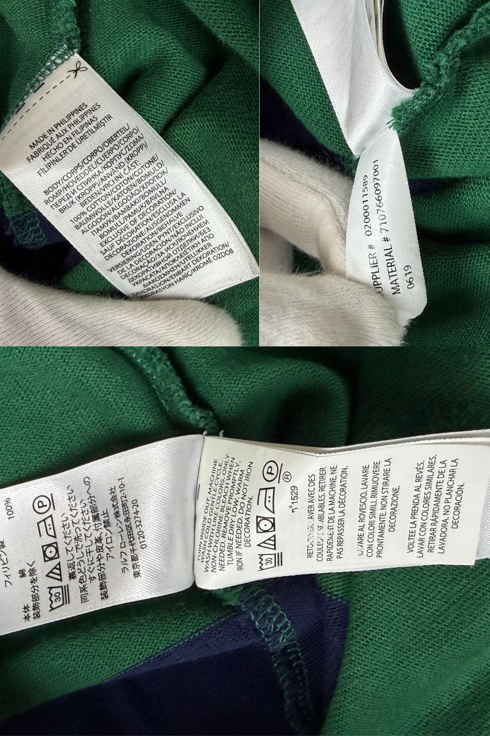 Polo Ralph Lauren RL Polo Country x Polo Sportsman Big Crest Rugby - AW19 Size US S / EU 44-46 / 1 - 11 Thumbnail