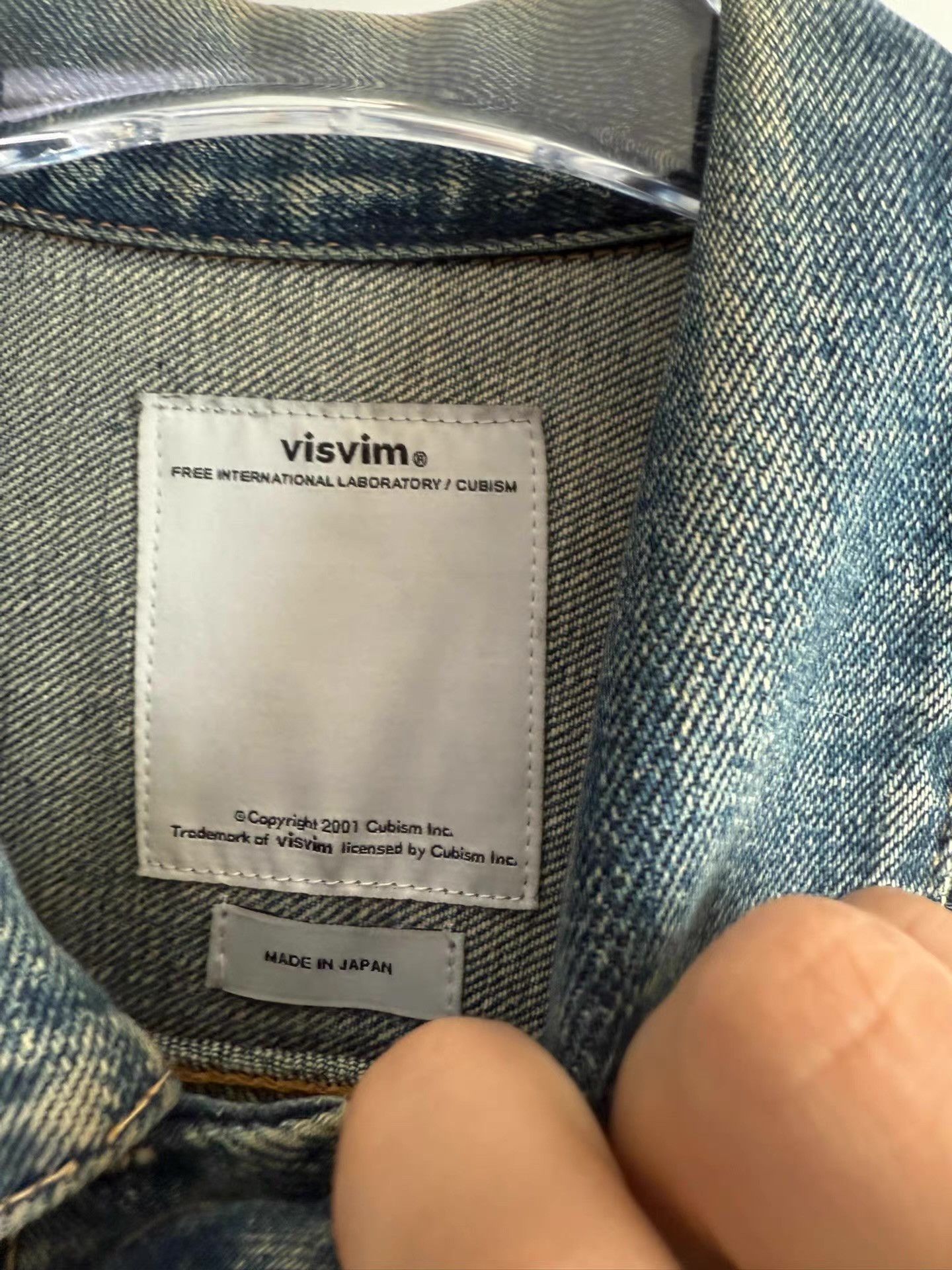Visvim Visvim 101 JKT denim jacket Q17 Size US M / EU 48-50 / 2 - 7 Thumbnail