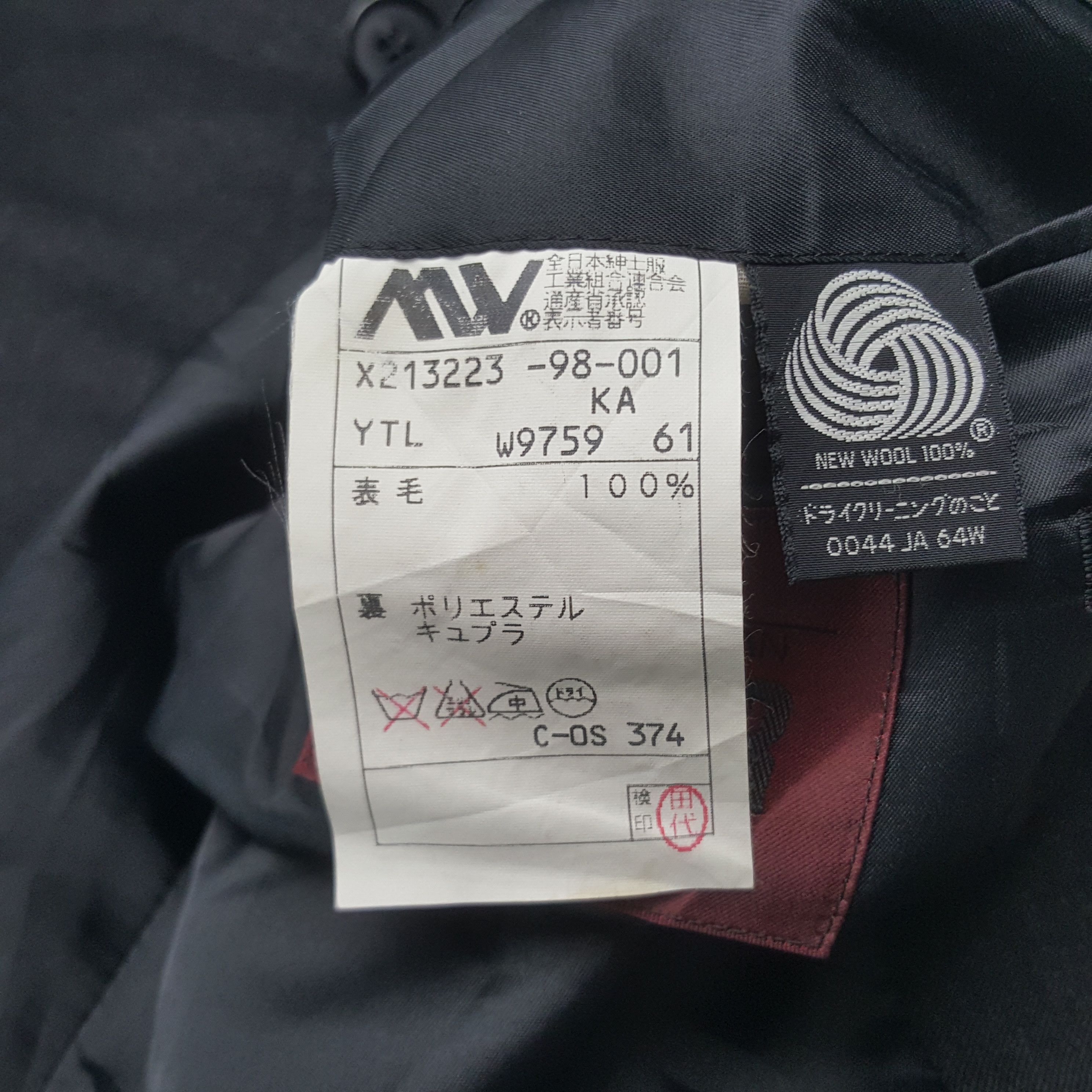 Japanese Brand × Vintage × Yohji Yamamoto Vintage Yohji Yamamoto AAR Blazer Cost Jacket Size US M / EU 48-50 / 2 - 8 Thumbnail