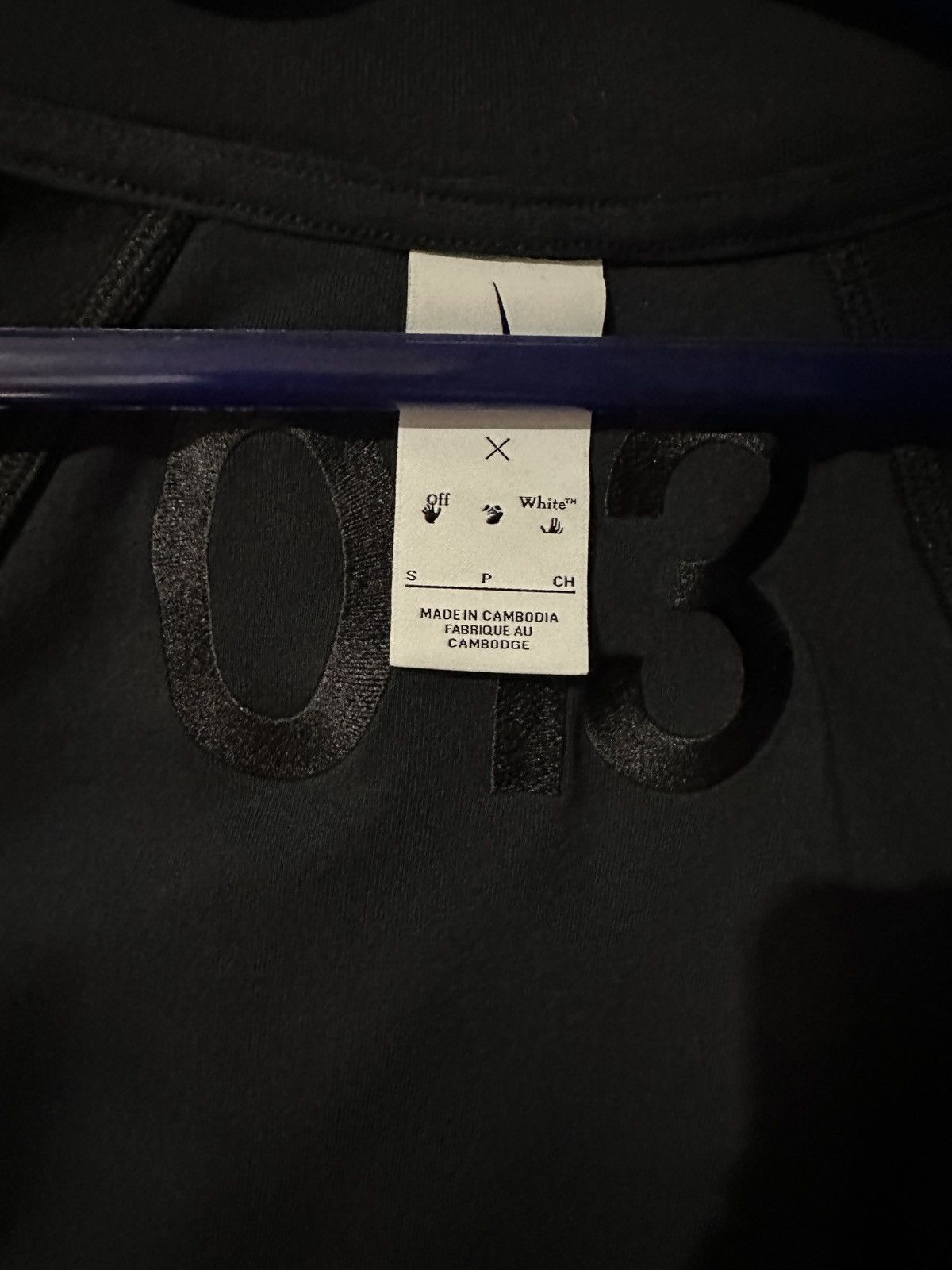 Nike × Off-White Nike x Off White track jacket Size US S / EU 44-46 / 1 - 6 Thumbnail