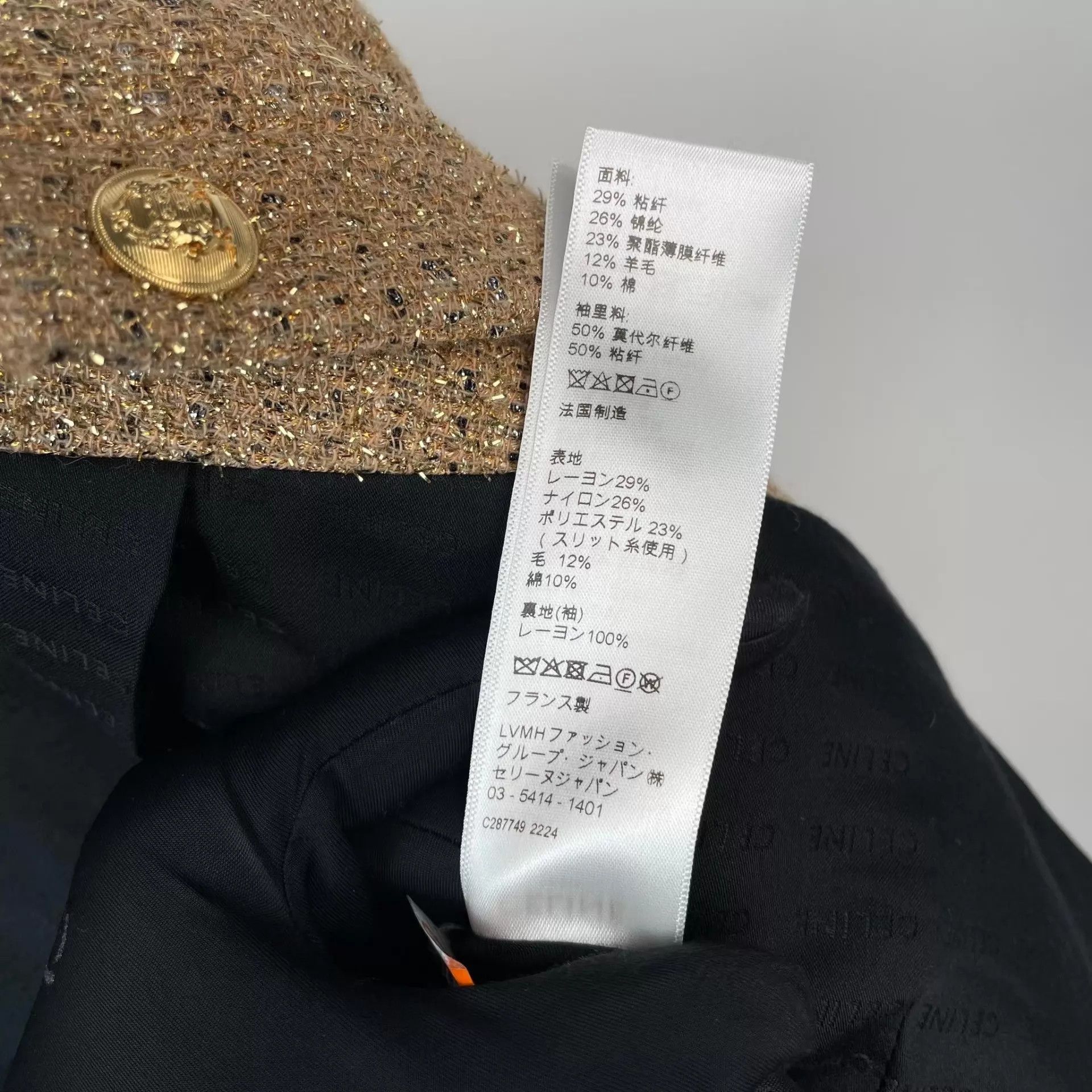 Celine CELINE Money Pocket Short Jacket Size M / US 6-8 / IT 42-44 - 6 Thumbnail