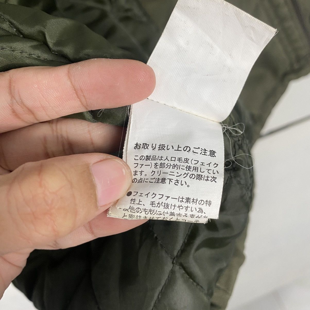 In The Attic In The Attic tactical jacket Size US S / EU 44-46 / 1 - 20 Thumbnail
