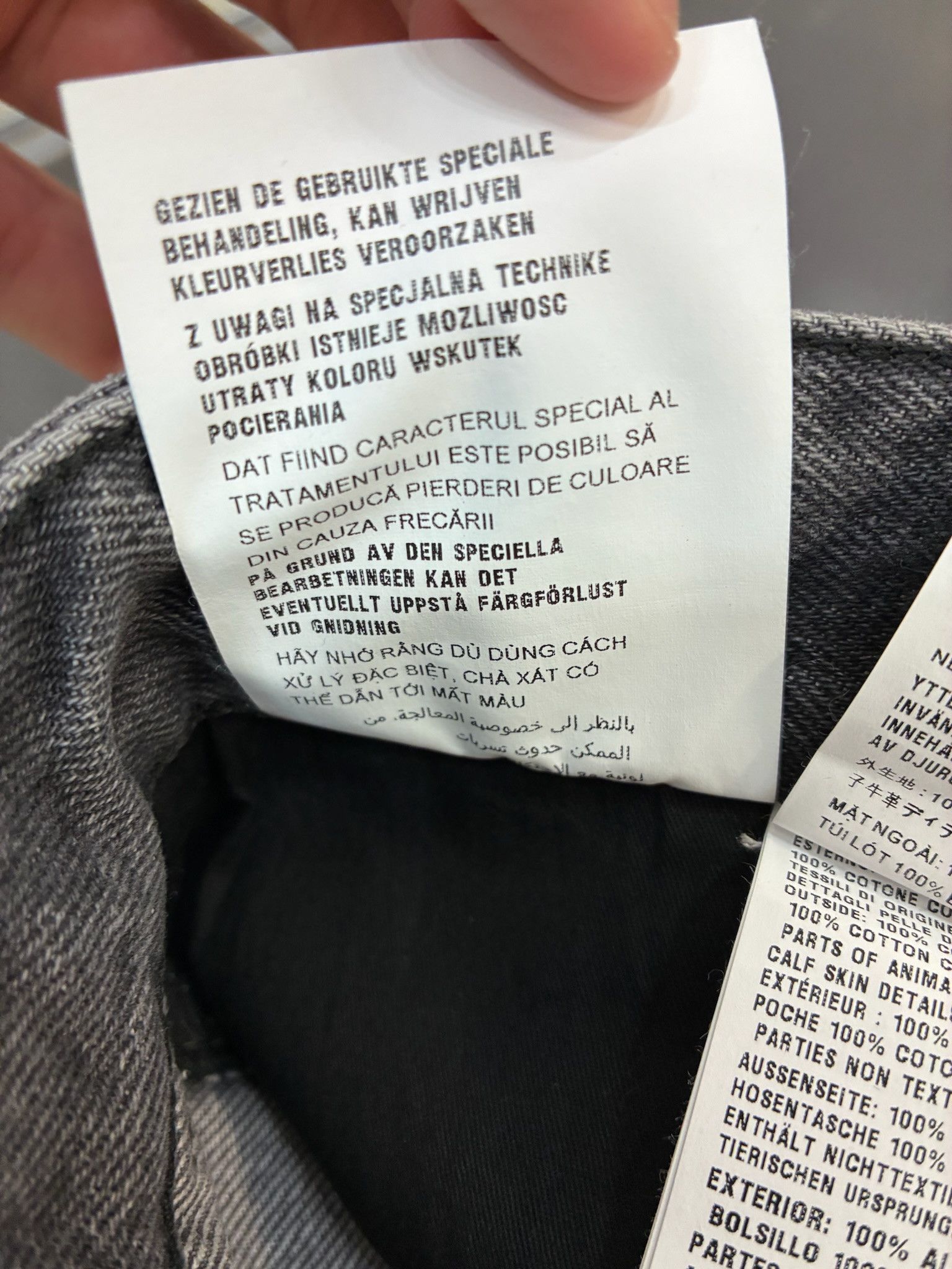 Prada Prada Washed Grey Denim Wide Jeans Size US 38 / EU 54 - 12 Thumbnail