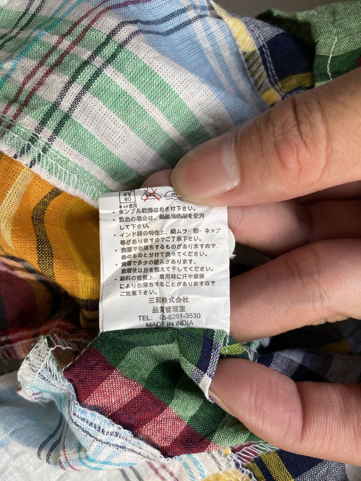 Beauty Beast × Hysteric Glamour × Japanese Brand Funny Story Patchwork Button Shirt Size US M / EU 48-50 / 2 - 8 Thumbnail