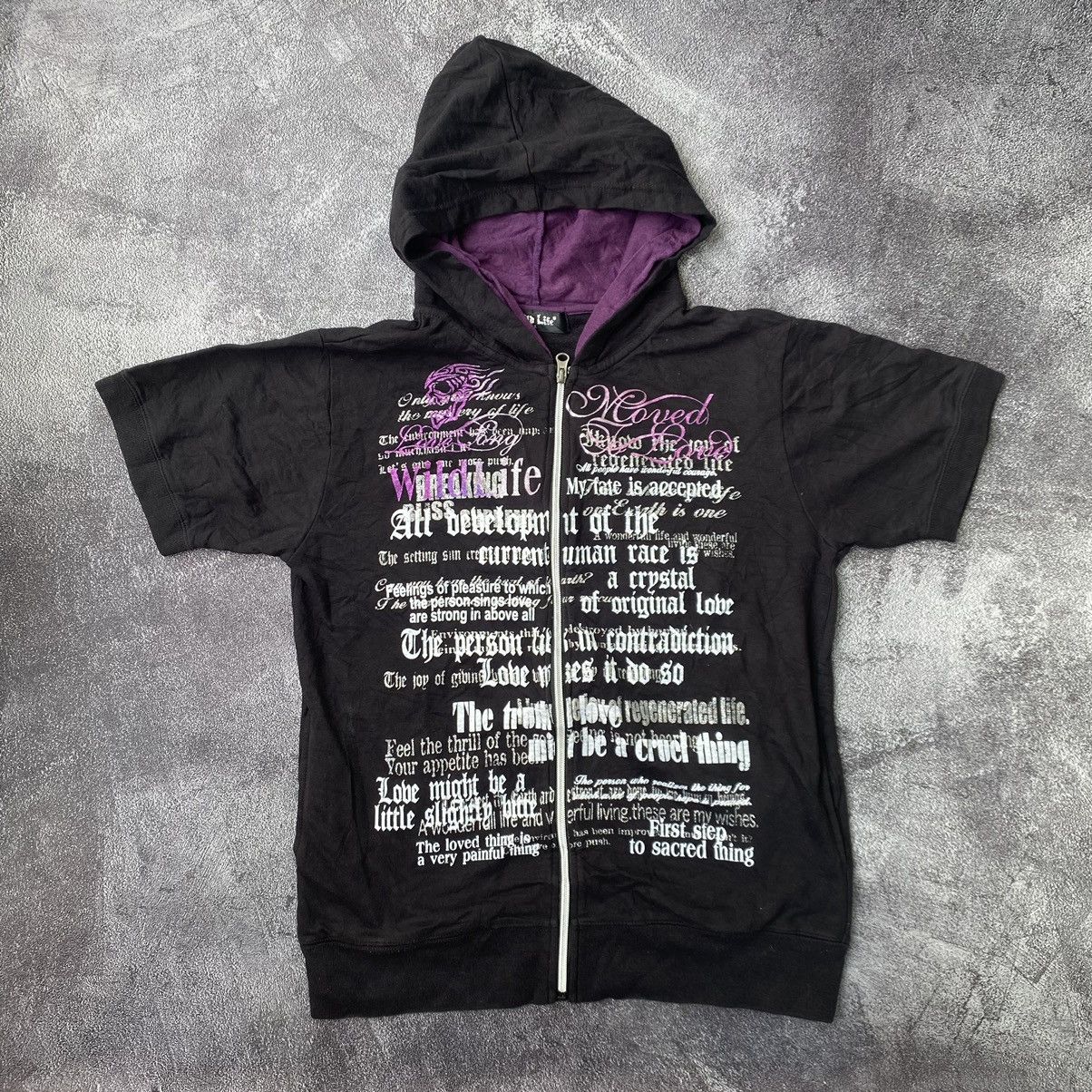 If Six Was Nine Sleeveless Hoodie 2000s Japanese archive poem vkei