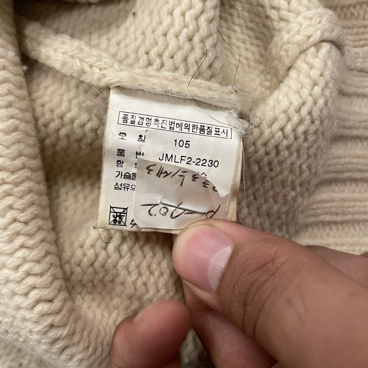 Polo Ralph Lauren × Vintage Polo Ralph Lauren American Flag Sweater Size US XL / EU 56 / 4 - 17 Thumbnail
