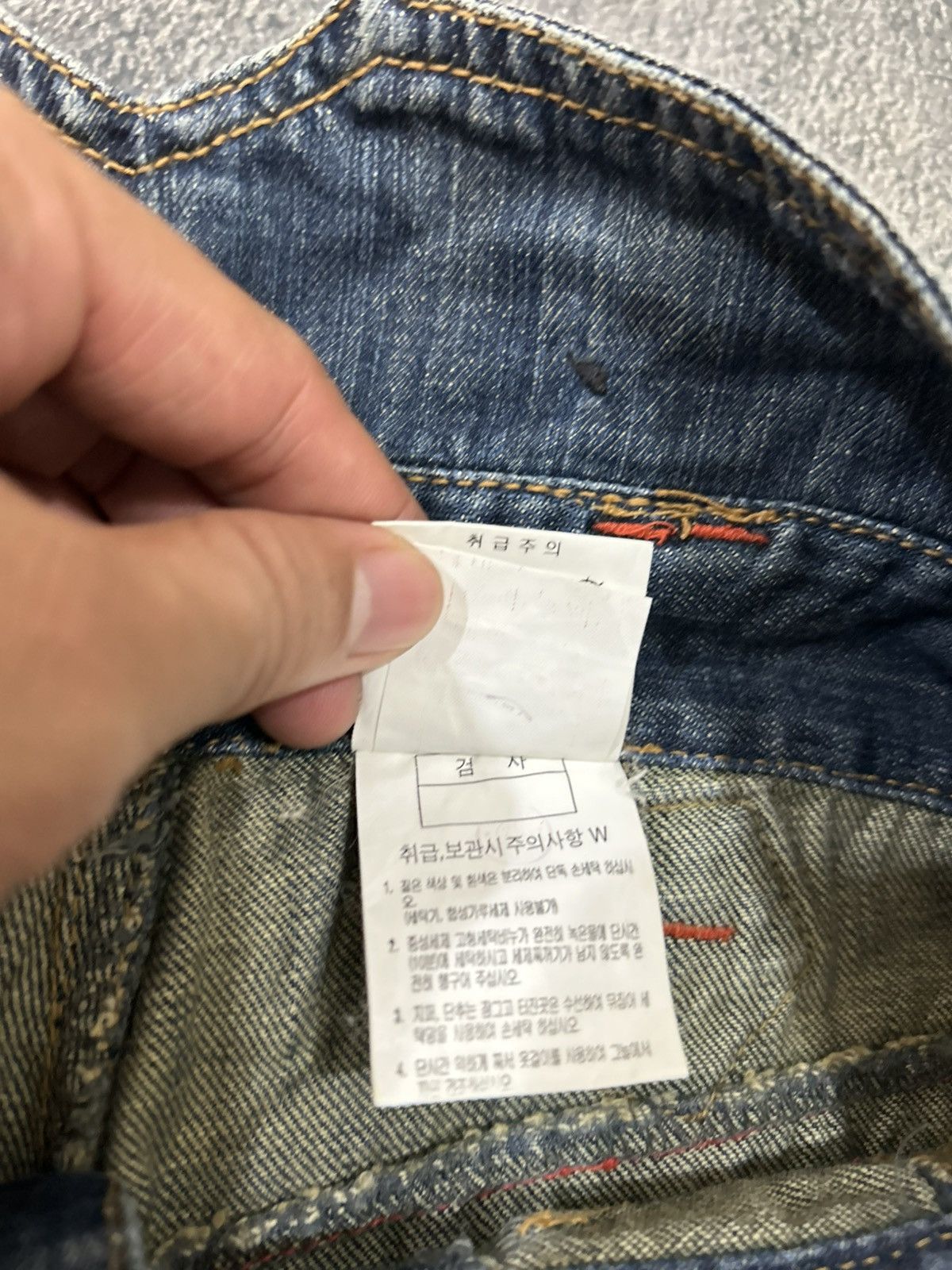 Japanese Brand BNX Jeans Size US 32 / EU 48 - 13 Thumbnail