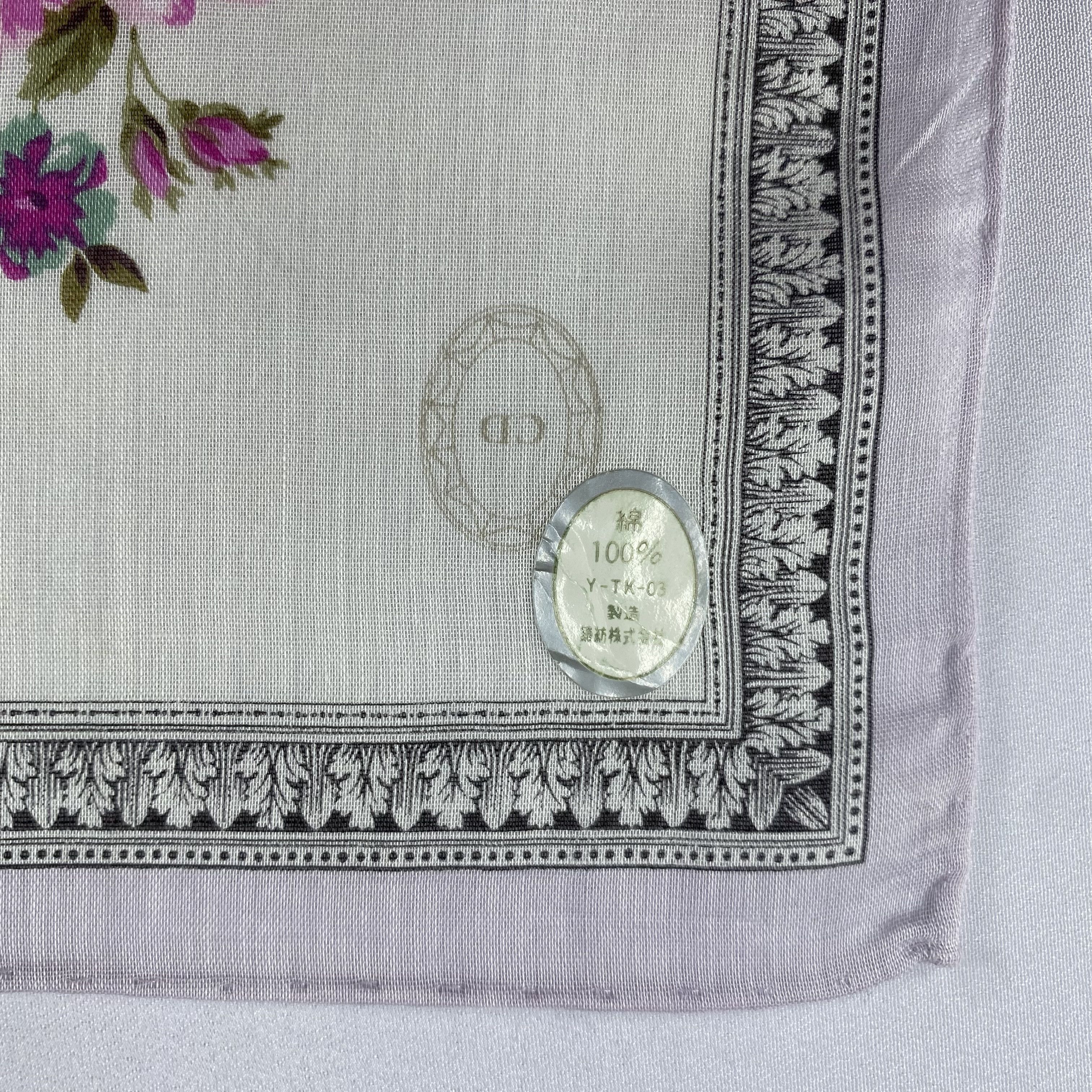 Christian Dior Monsieur Christian Dior Handkerchief / Bandana / Neckerchief C885 Size ONE SIZE - 7 Thumbnail