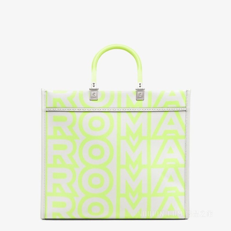 o1loc1c0824 Size: OS / Sunshine Medium in White