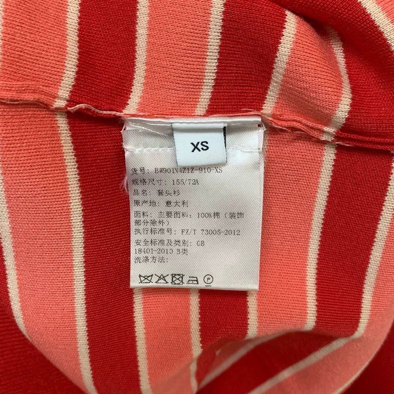 Givenchy Givenchy Classic Striped Logo Knitted Short Sleeve 2506-Nex Size US XS / EU 42 / 0 - 7 Thumbnail