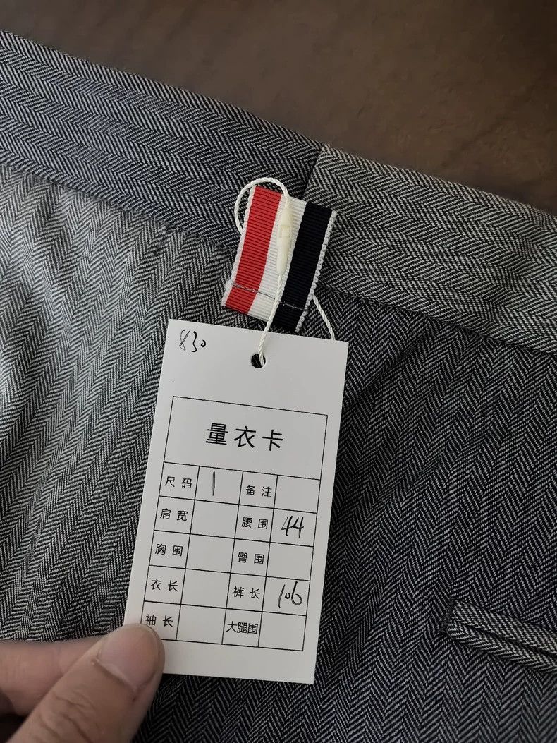 Thom Browne thom browne Size 1 Color-blocked trousers 2503-Nextarrow Size US 36 / EU 52 - 4 Thumbnail