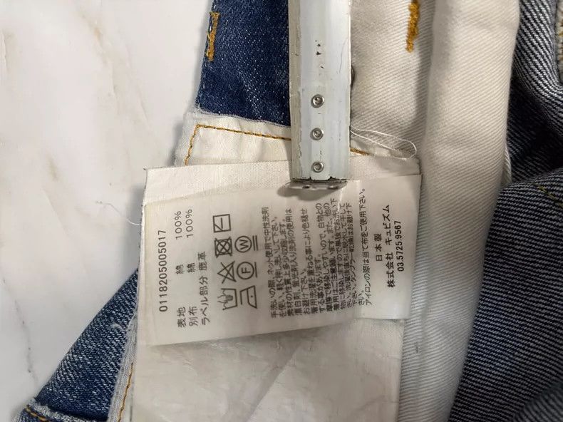 Visvim visvim size w34l32 03 DAMAGED-12 jeans 2503-Nextarrow Size US 30 / EU 46 - 8 Thumbnail
