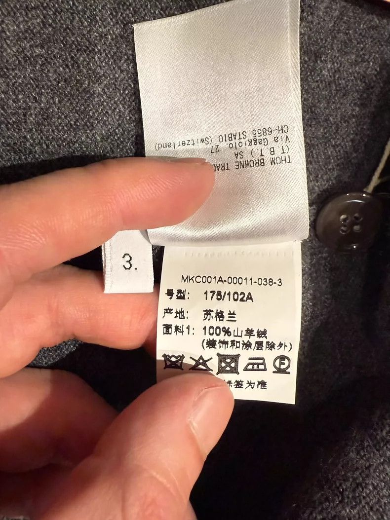 Thom Browne Thom browne Classic four-bar cashmere cardigan jacket 2504- Size US L / EU 52-54 / 3 - 6 Thumbnail