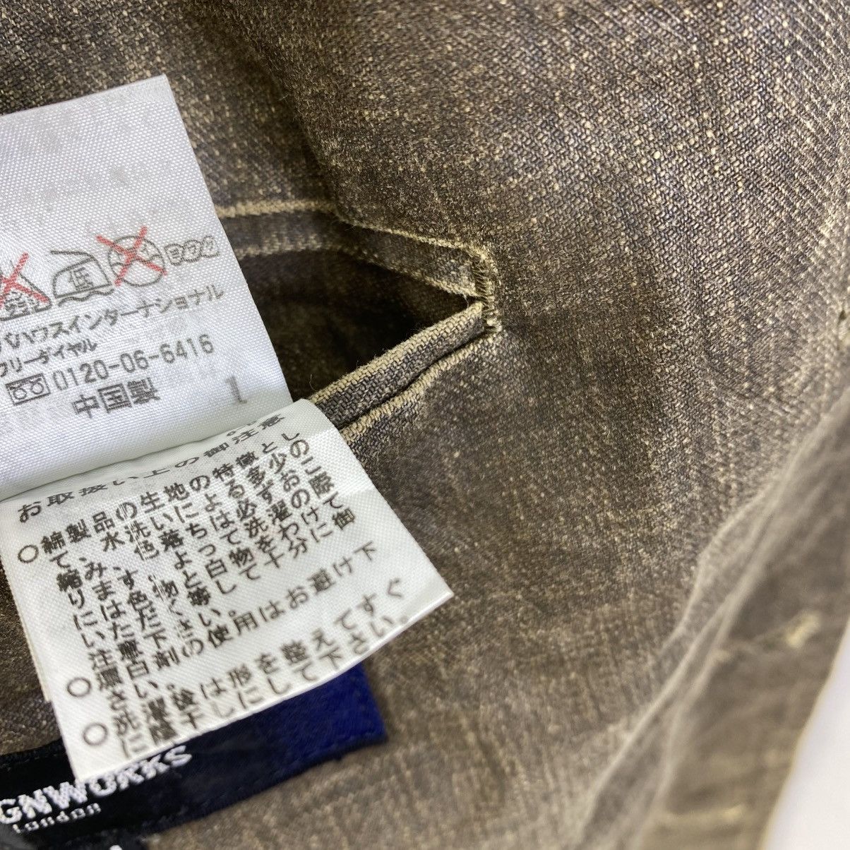 Japanese Brand Designworks Coat Jacket Size M / US 6-8 / IT 42-44 - 11 Thumbnail