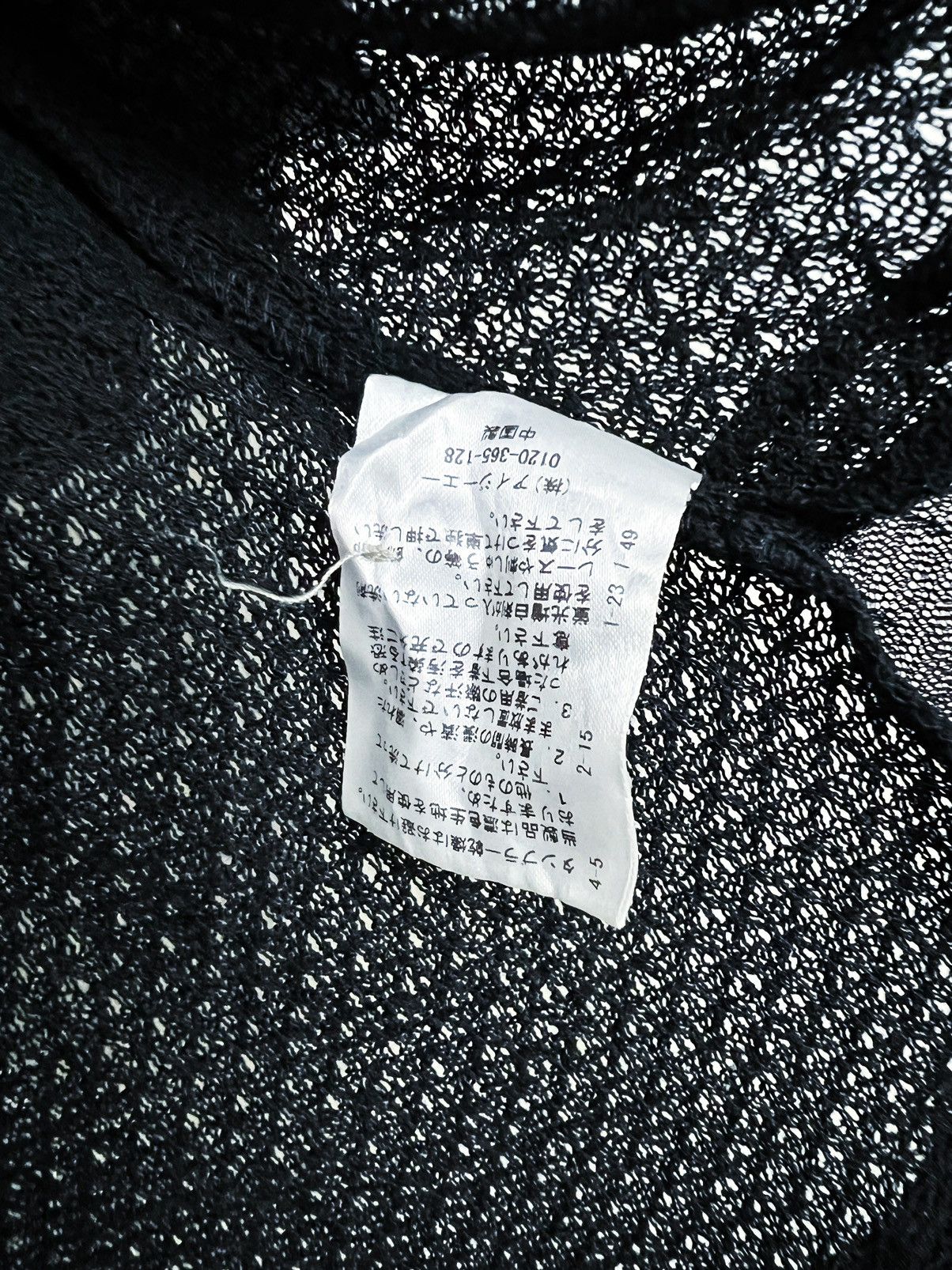 LIZ LISA Axes Femme black lace mesh cardigan 🖤🥀 Size ONE SIZE - 8 Thumbnail
