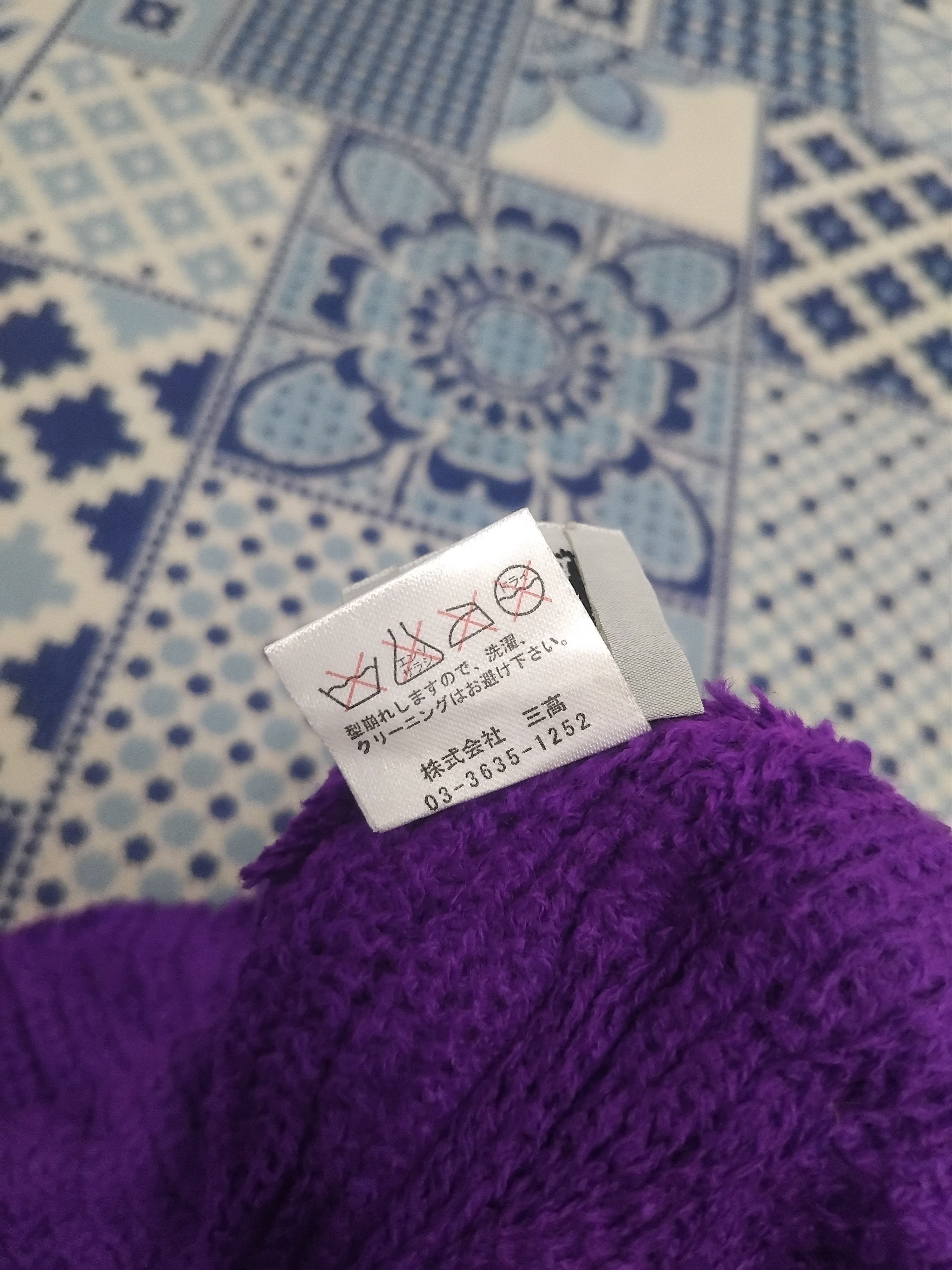 go slow caravan 💥Go Slow Caravan purple Beanie Size ONE SIZE - 4 Thumbnail