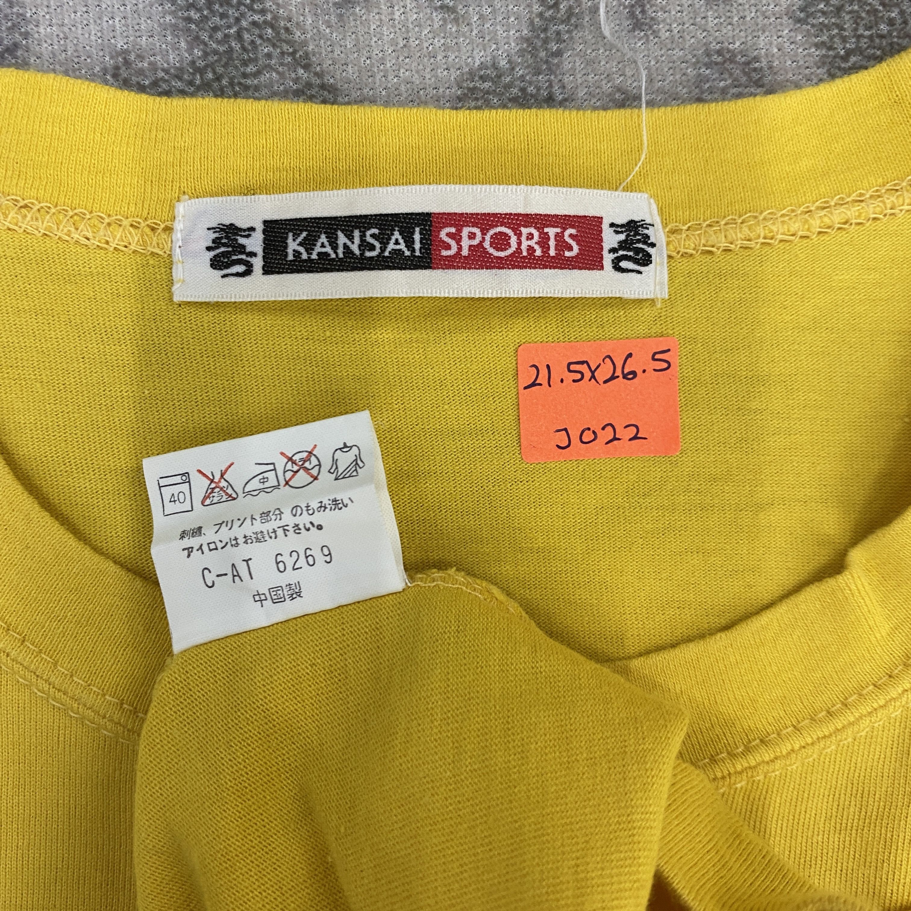 Japanese Brand Vintage Kansai Sports Shirt - J022 Size US L / EU 52-54 / 3 - 4 Thumbnail