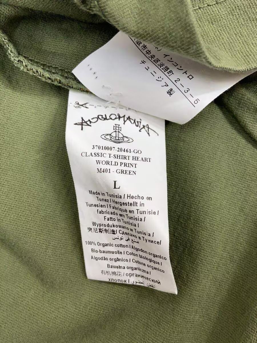 Vivienne Westwood Heart Globe Orb Tee Size US L / EU 52-54 / 3 - 7 Thumbnail
