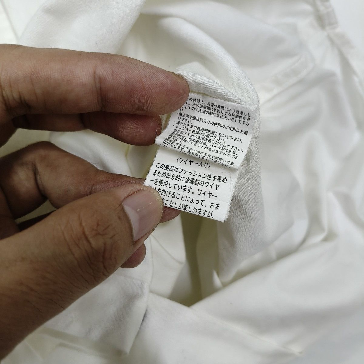 BERNINGS SHO Vintage Y2K BERNINGS-SHO Black Label Skull Shirt Button Up Size US L / EU 52-54 / 3 - 18 Thumbnail