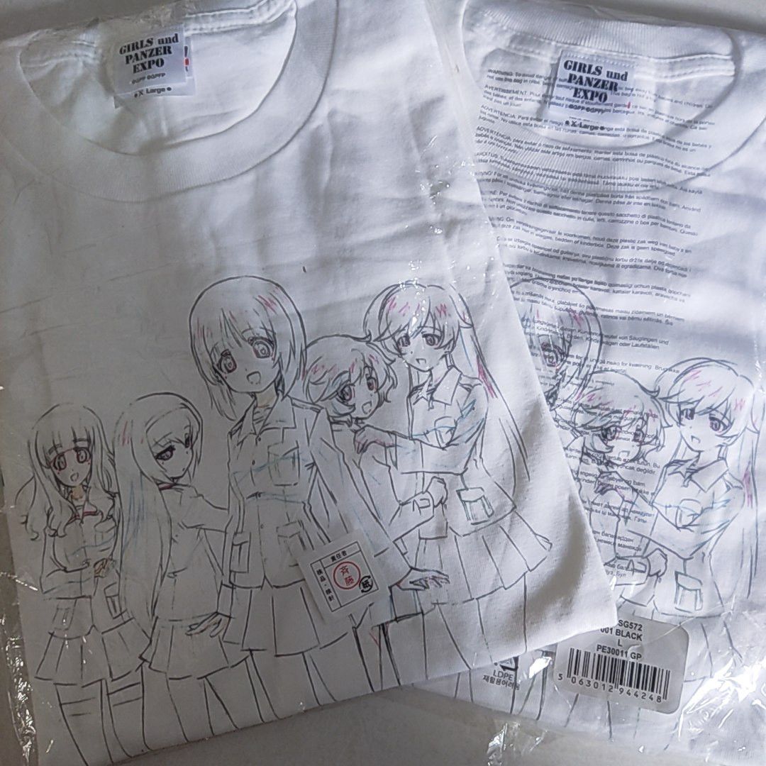 Anime Anime, Girl Und Panzer Silhouette. Size US L / EU 52-54 / 3 - 4 Thumbnail