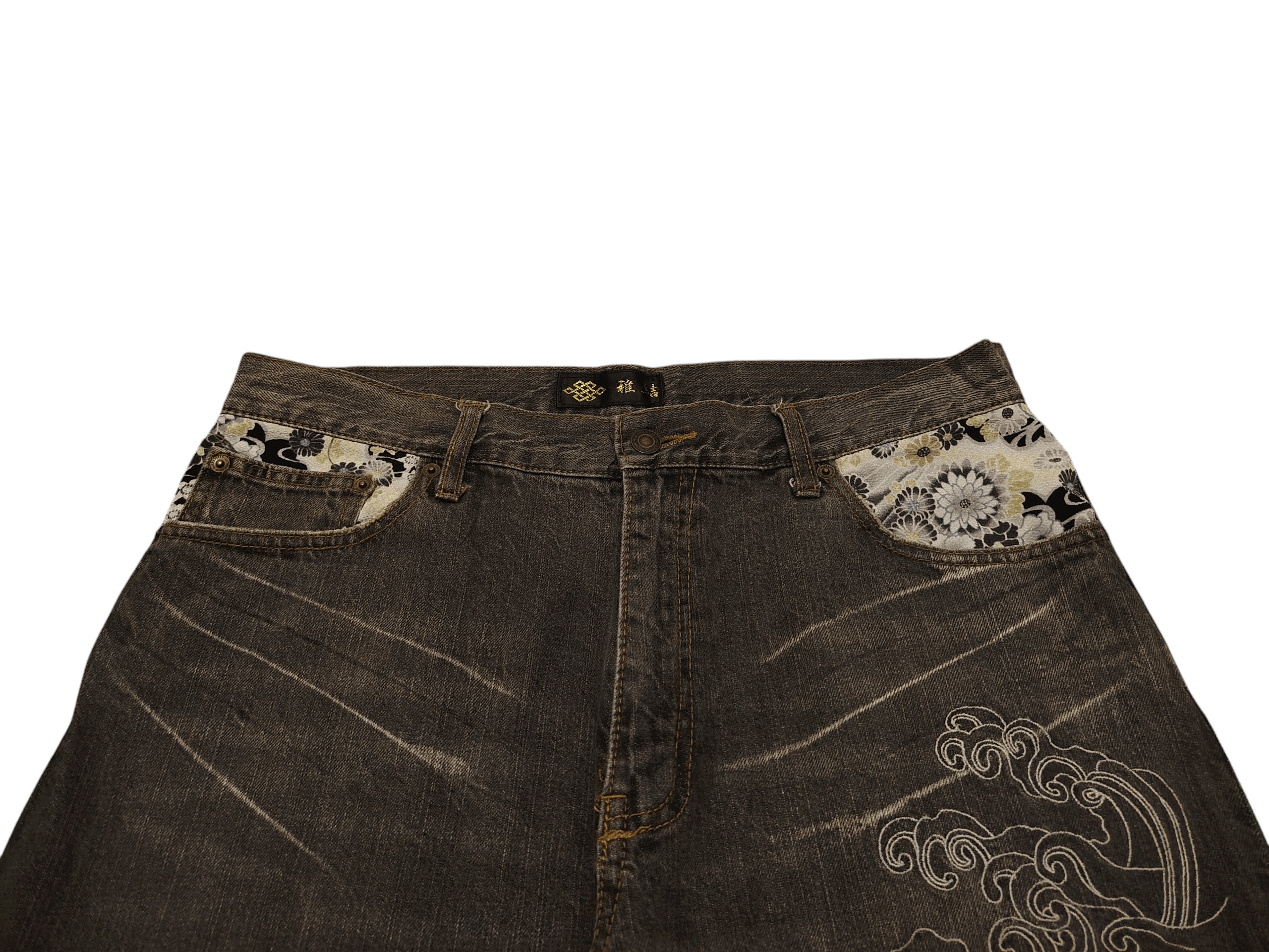 Karakuri Tamashii Rare!!! Japan Karakuri koi fish Embroidered Sick back Pocket Size US 34 / EU 50 - 7 Thumbnail