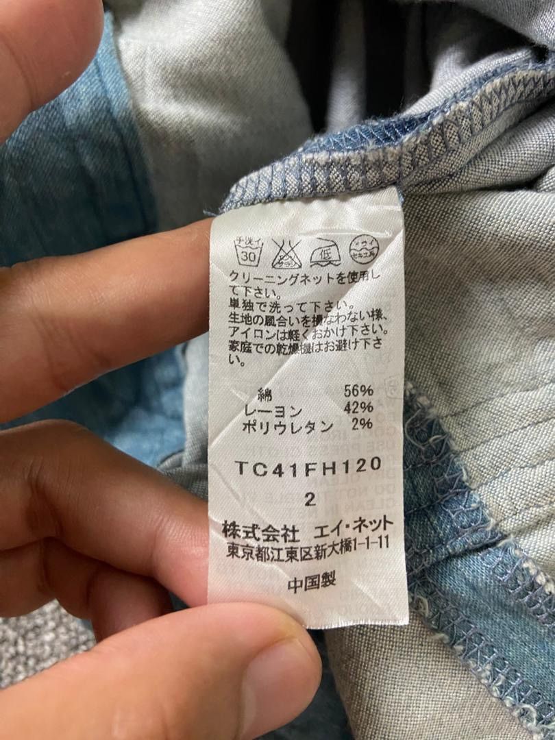 Tsumori Chisato Tsumori Chisato Denim Jumper Overall Skirts (193) Size XS / US 0-2 / IT 36-38 - 4 Thumbnail