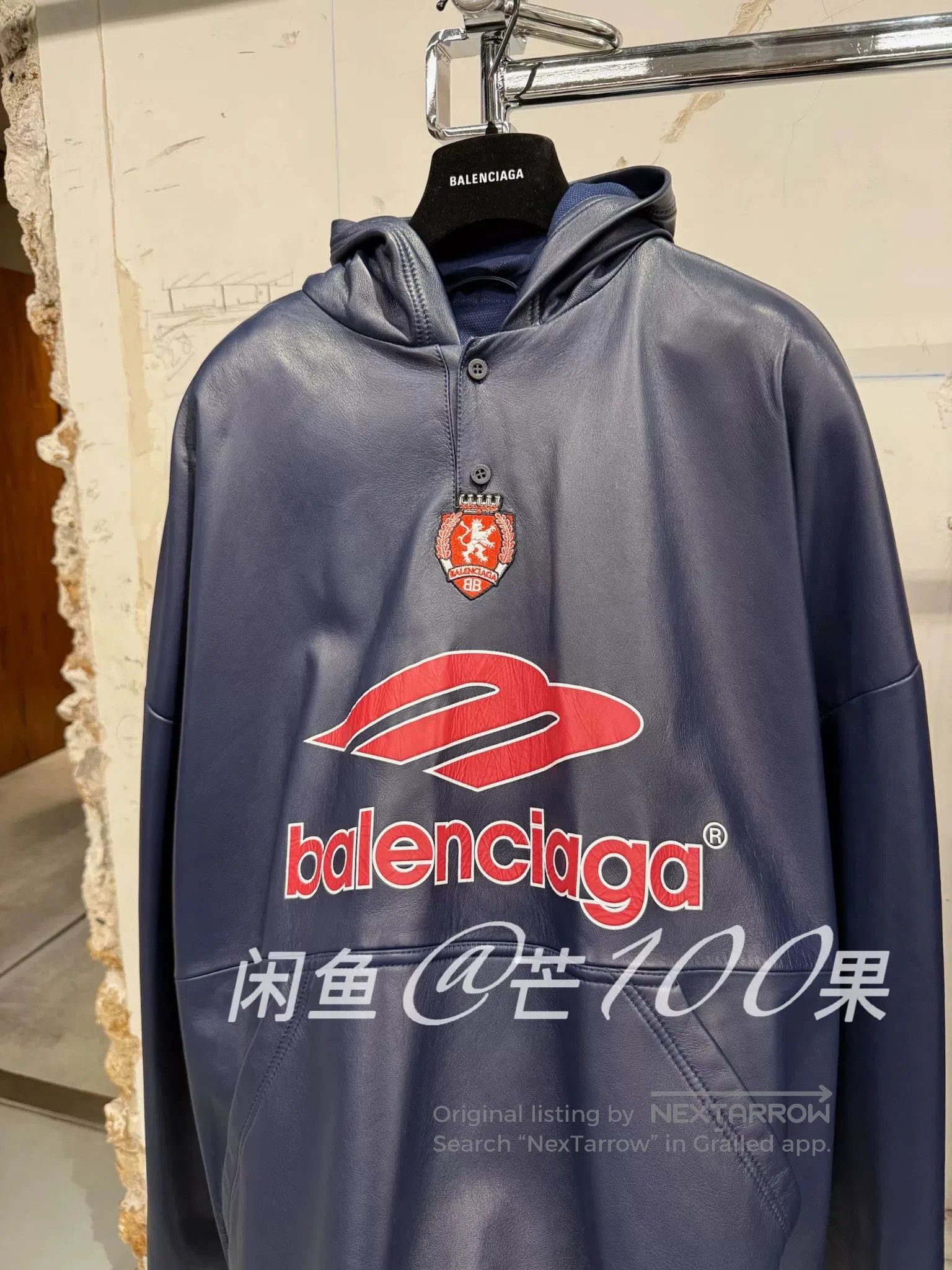 Balenciaga Balenciaga 26 Football Series Hooded Lambskin Jacket. Size US M / EU 48-50 / 2 - 2 Thumbnail