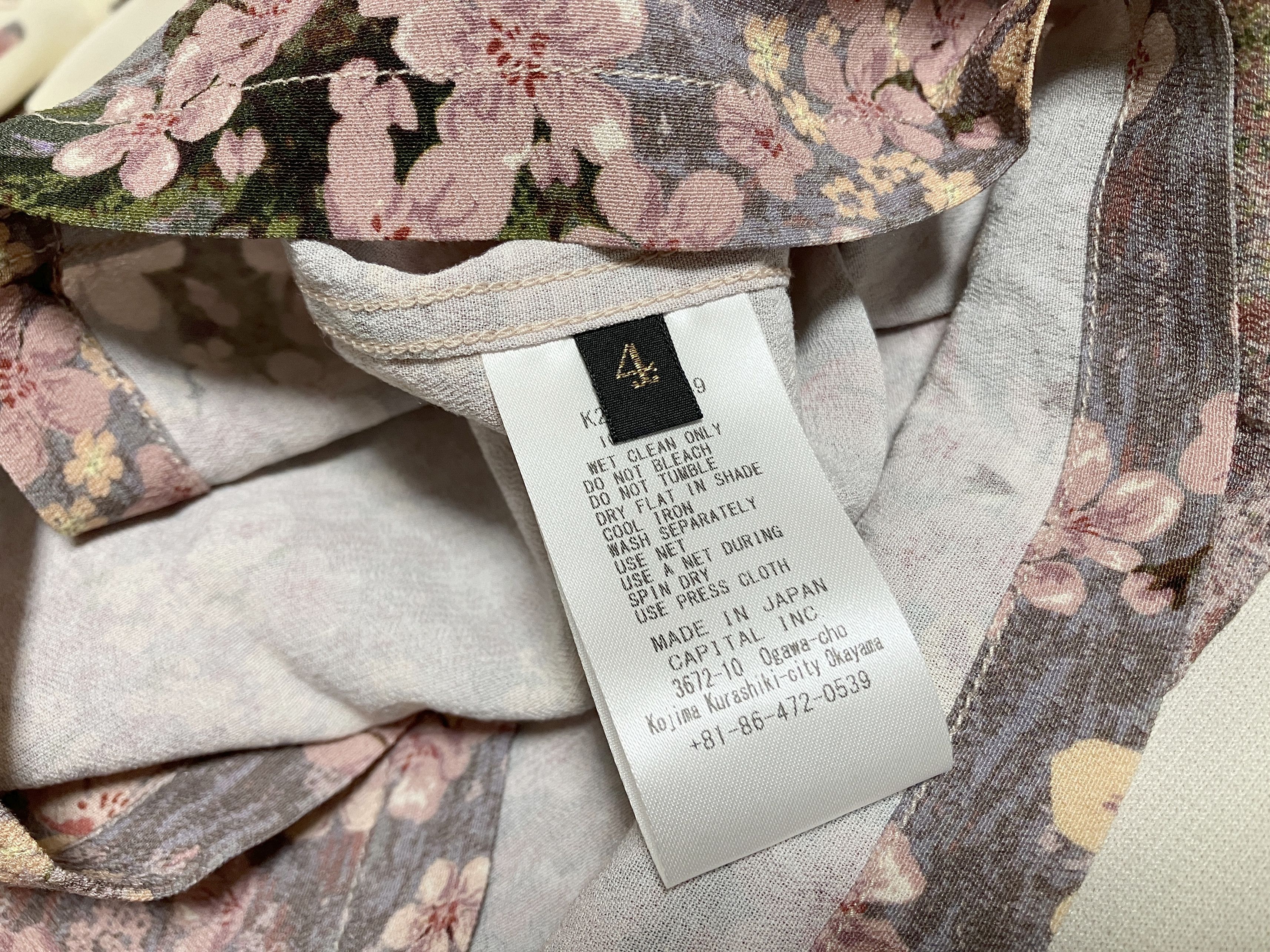 Kapital KAPITAL rayon Sakura Bone pt aloha shirt gray new Size US XL / EU 56 / 4 - 5 Thumbnail