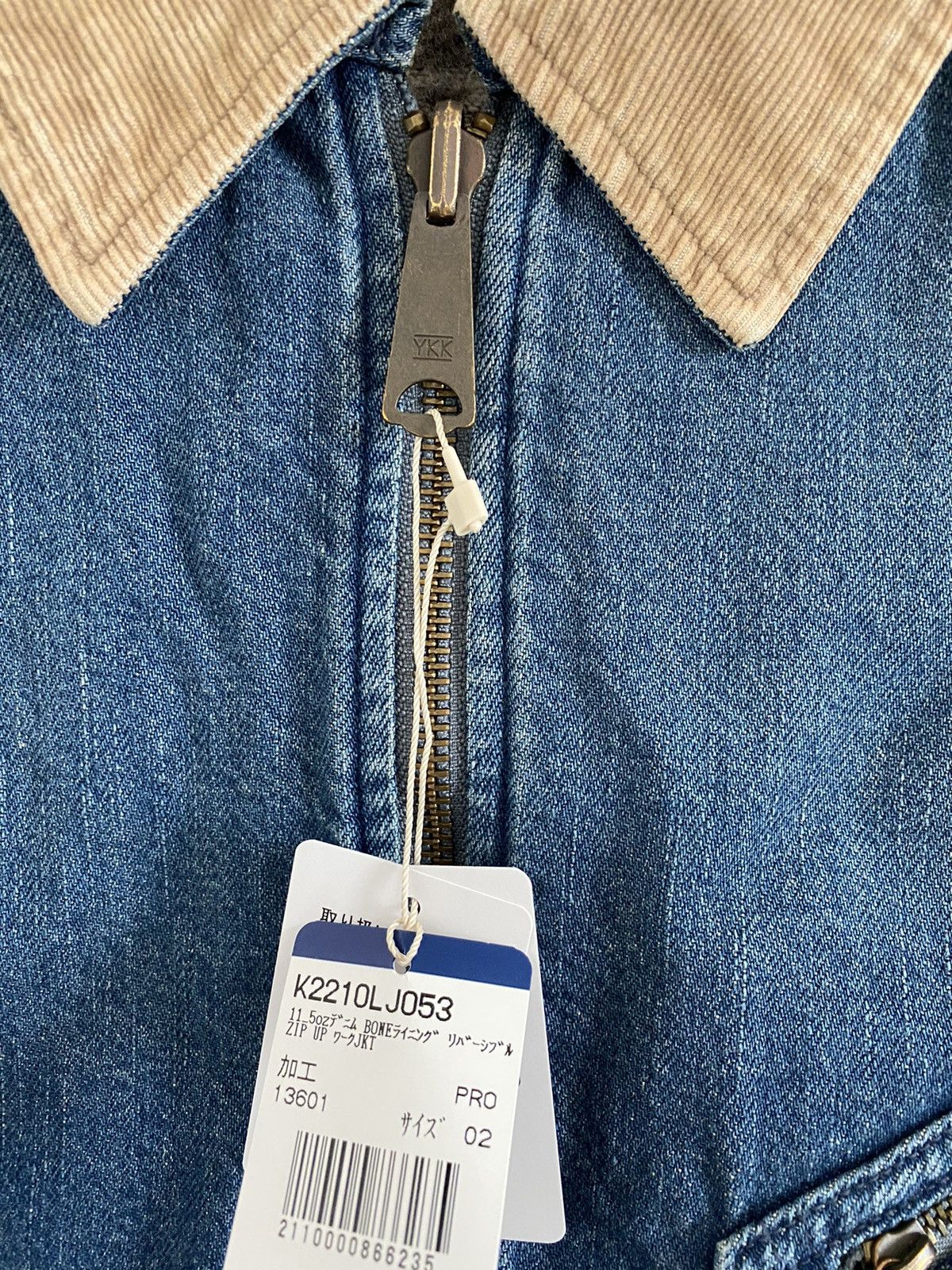 Kapital Kapital 11.5oz denim Bone lining reversible zip up jacket Size US M / EU 48-50 / 2 - 9 Thumbnail