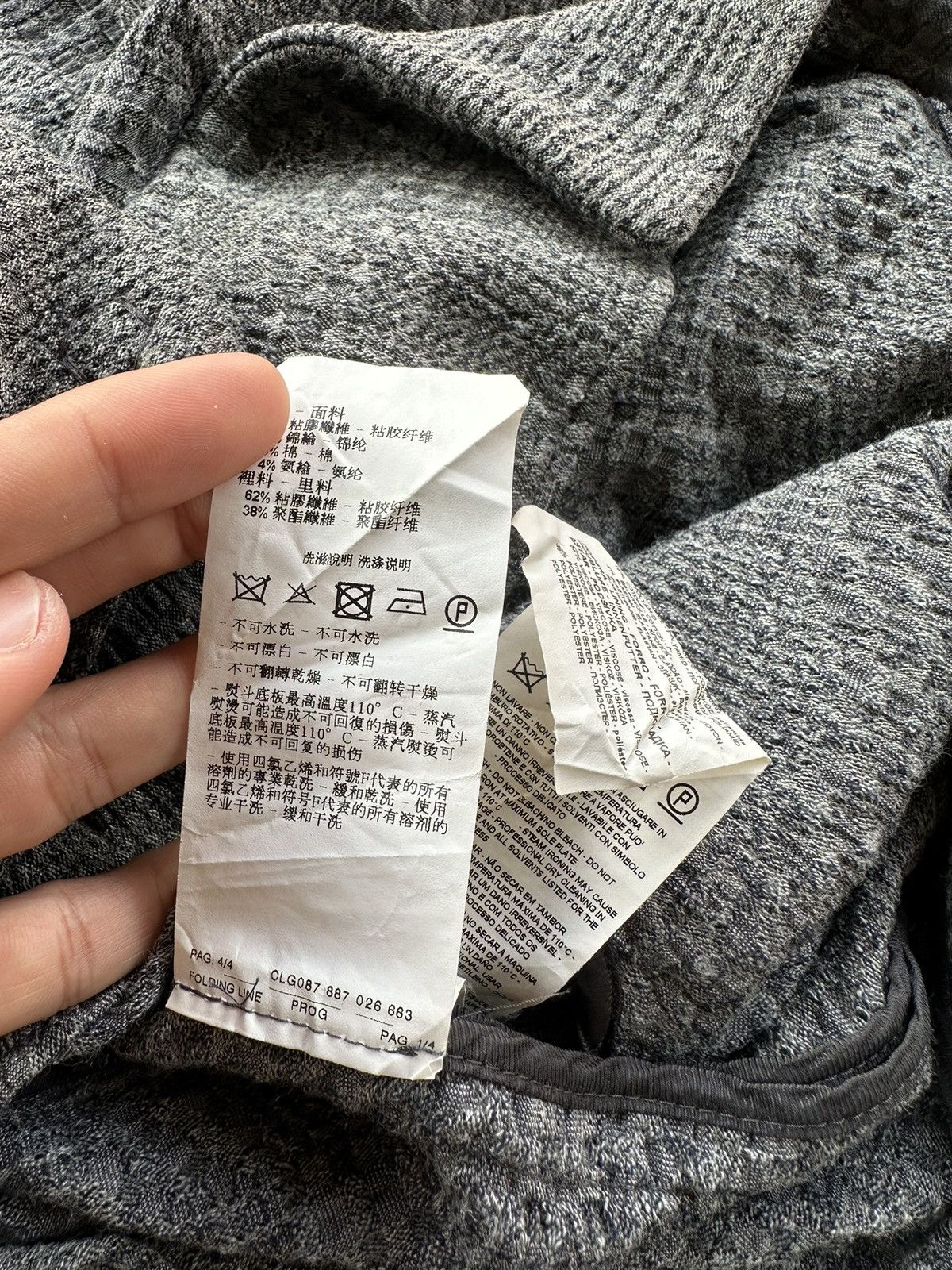 Emporio Armani Emporio armani jacket Size US M / EU 48-50 / 2 - 14 Thumbnail