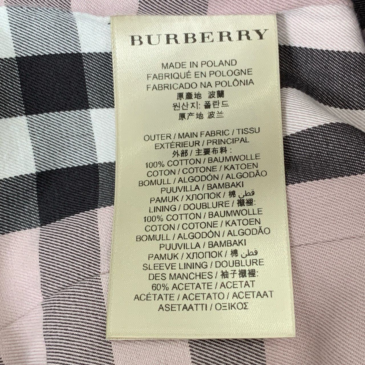 Burberry Burberry Purple Double-Breasted Belted Trench Coat, Size 38S Size S / US 4 / IT 40 - 4 Thumbnail