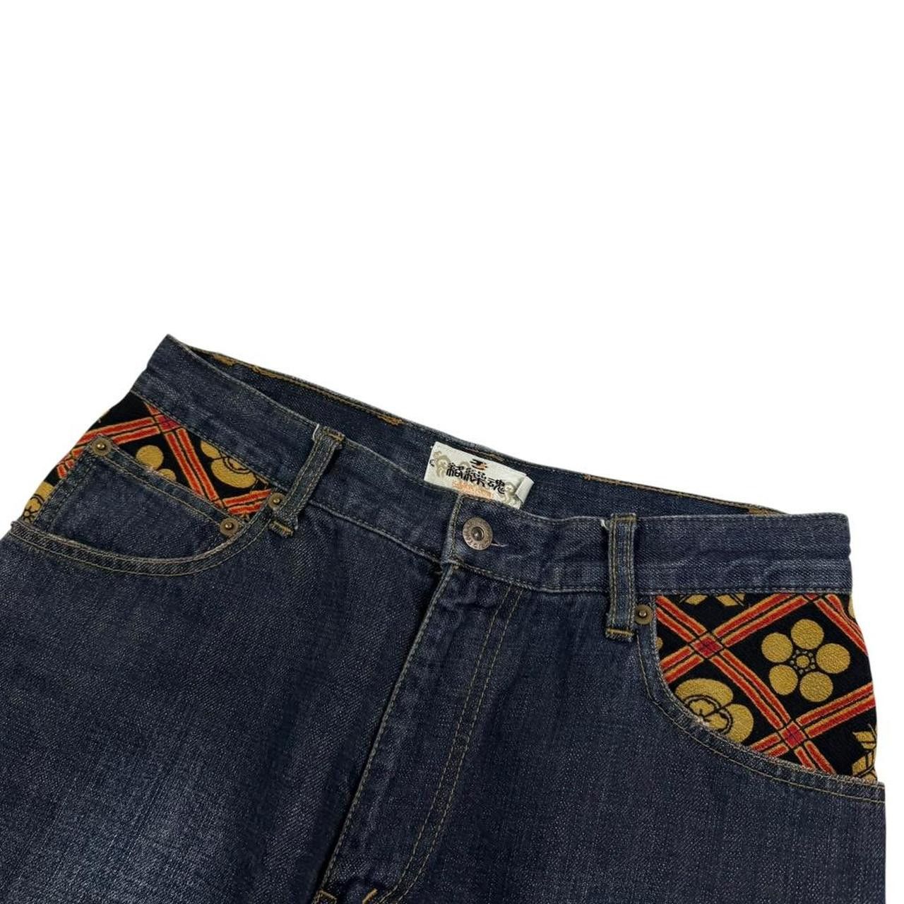 Karakuri Tamashii Karakuri Tamashii Embroidered Koi Japanese Jeans - Waist 30 Size US 30 / EU 46 - 3 Thumbnail