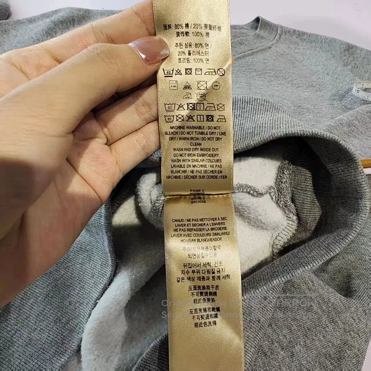 Burberry burberry embroidered crewneck sweatshirt size small. Size US S / EU 44-46 / 1 - 6 Thumbnail