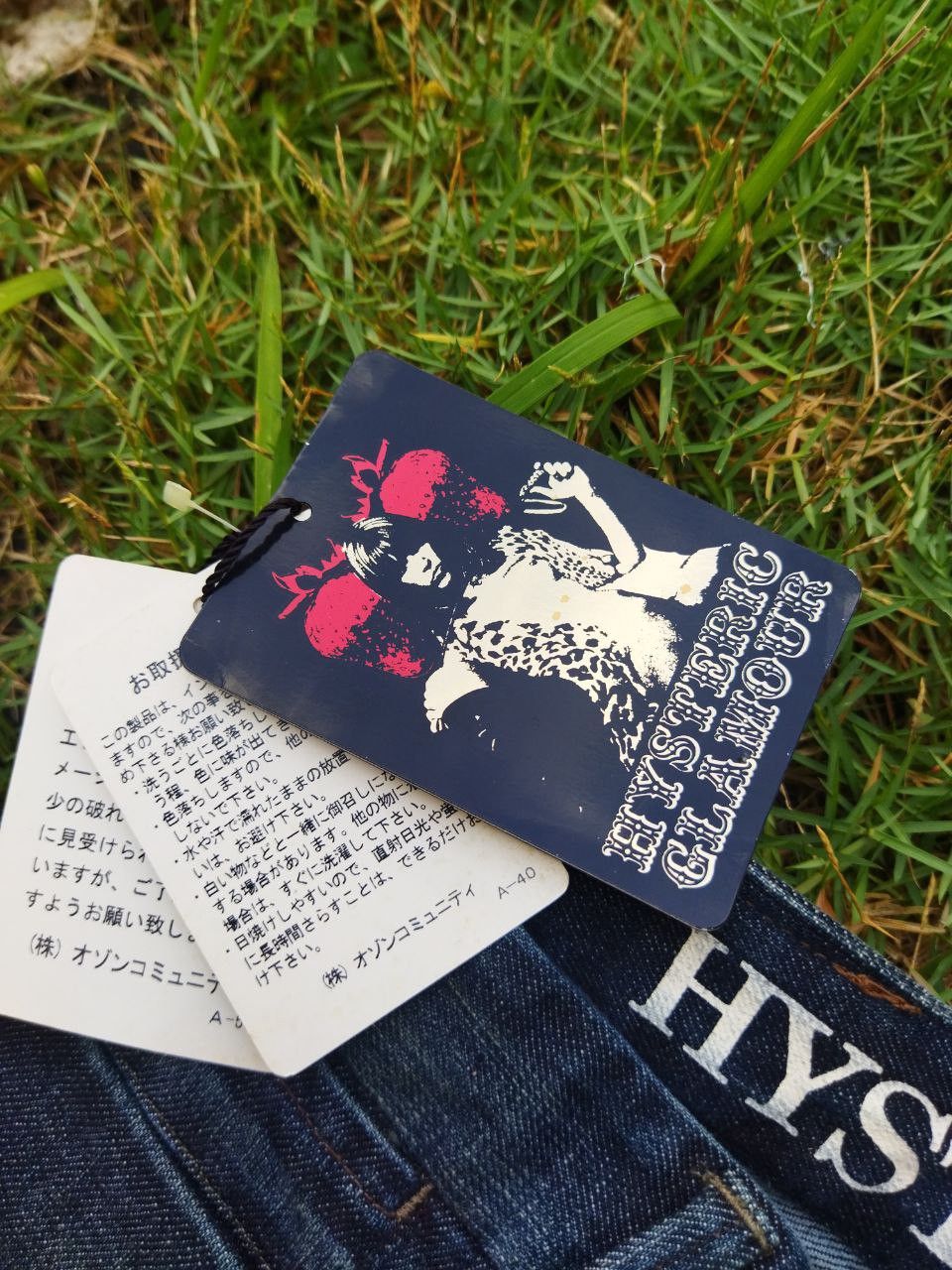 Hysteric Glamour Vintage Hysteric Glamour Indigo Jeans Size 30" / US 8 / IT 44 - 7 Thumbnail