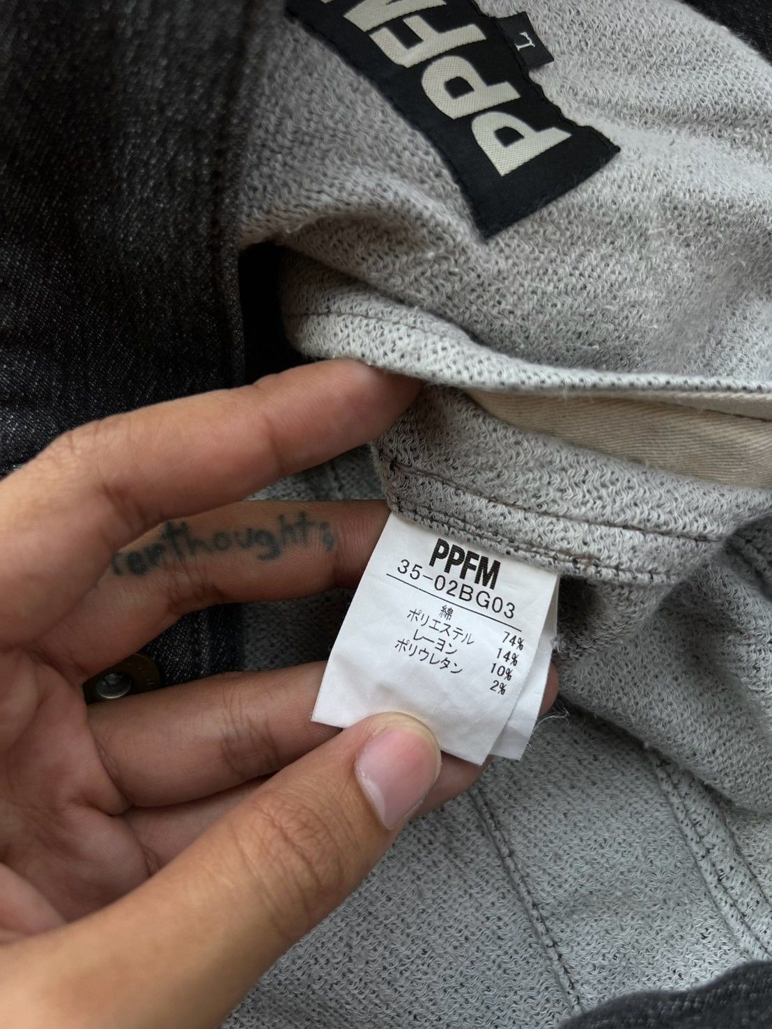 PPFM Rare* Vintage PPFM Sweat Denim Jacket Size US S / EU 44-46 / 1 - 6 Thumbnail