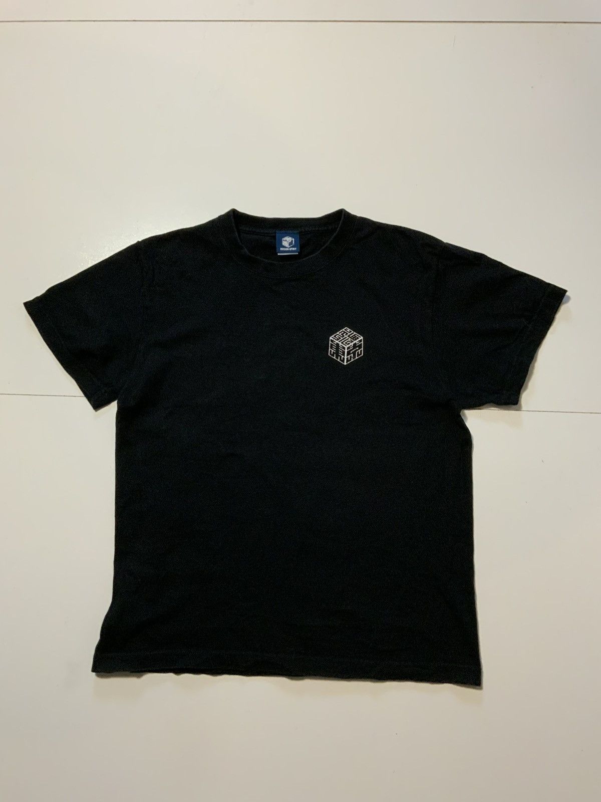 Other Hikeshi Spirit Tokyo Japan EDO Kanji Kotobuki T-Shirt Size US M / EU 48-50 / 2 - 2 Thumbnail