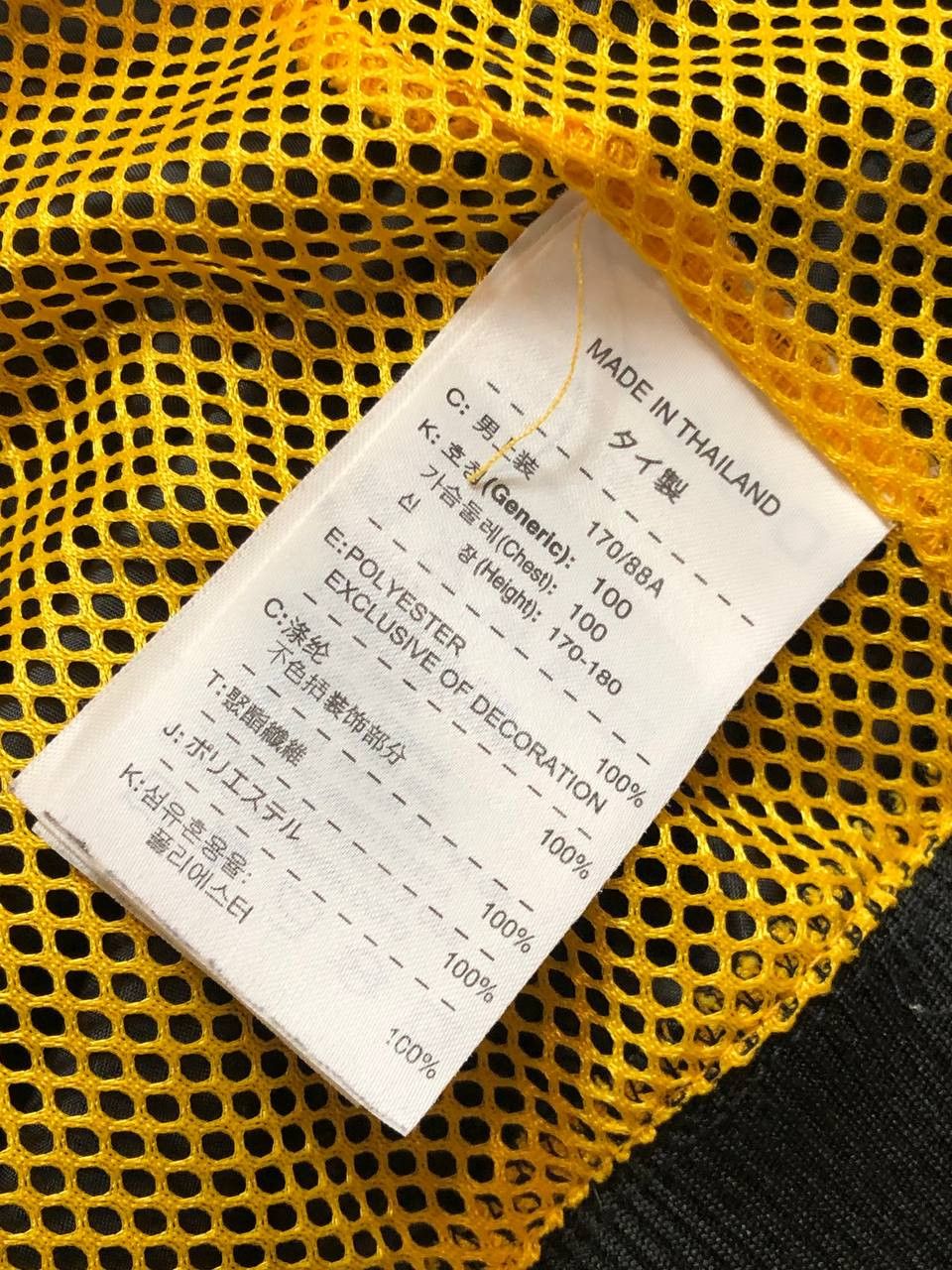 Nike Streetwear Logo Nike Y2K Sportwear Jacket Size US M / EU 48-50 / 2 - 10 Thumbnail