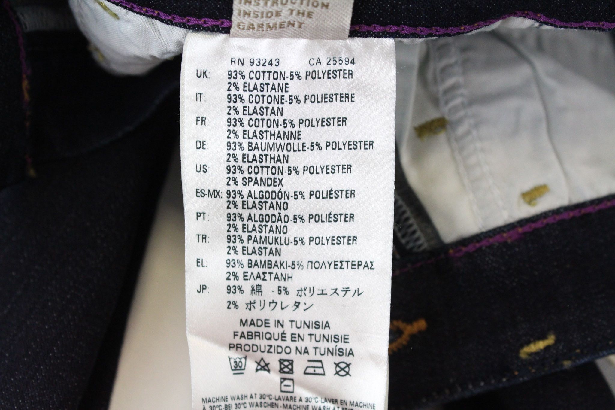 Diesel SKINZEE 0813C W24/L32 Blue Super Slim Stretch Jeans 69611 Size 24" / US 00 / IT 34 - 8 Thumbnail