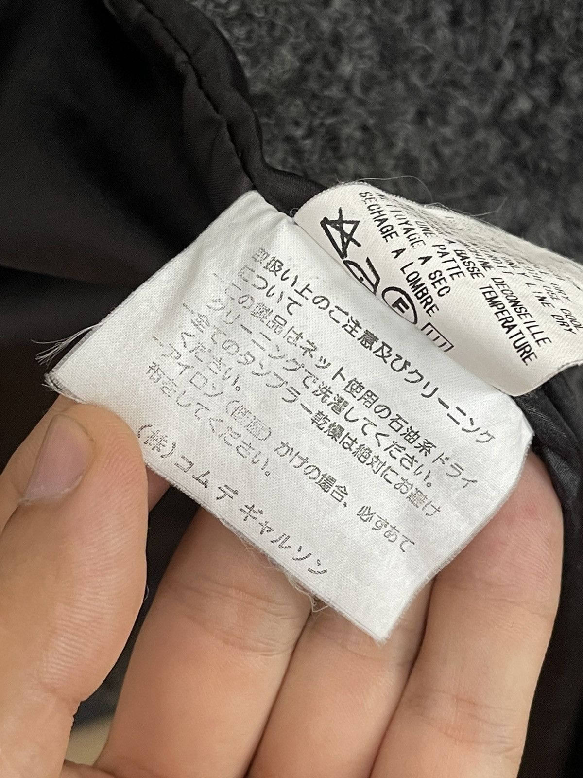 Comme des Garcons 1998 Comme Des Garcons Tricot Wool Jacket Vintage Japanese Size US L / EU 52-54 / 3 - 15 Thumbnail